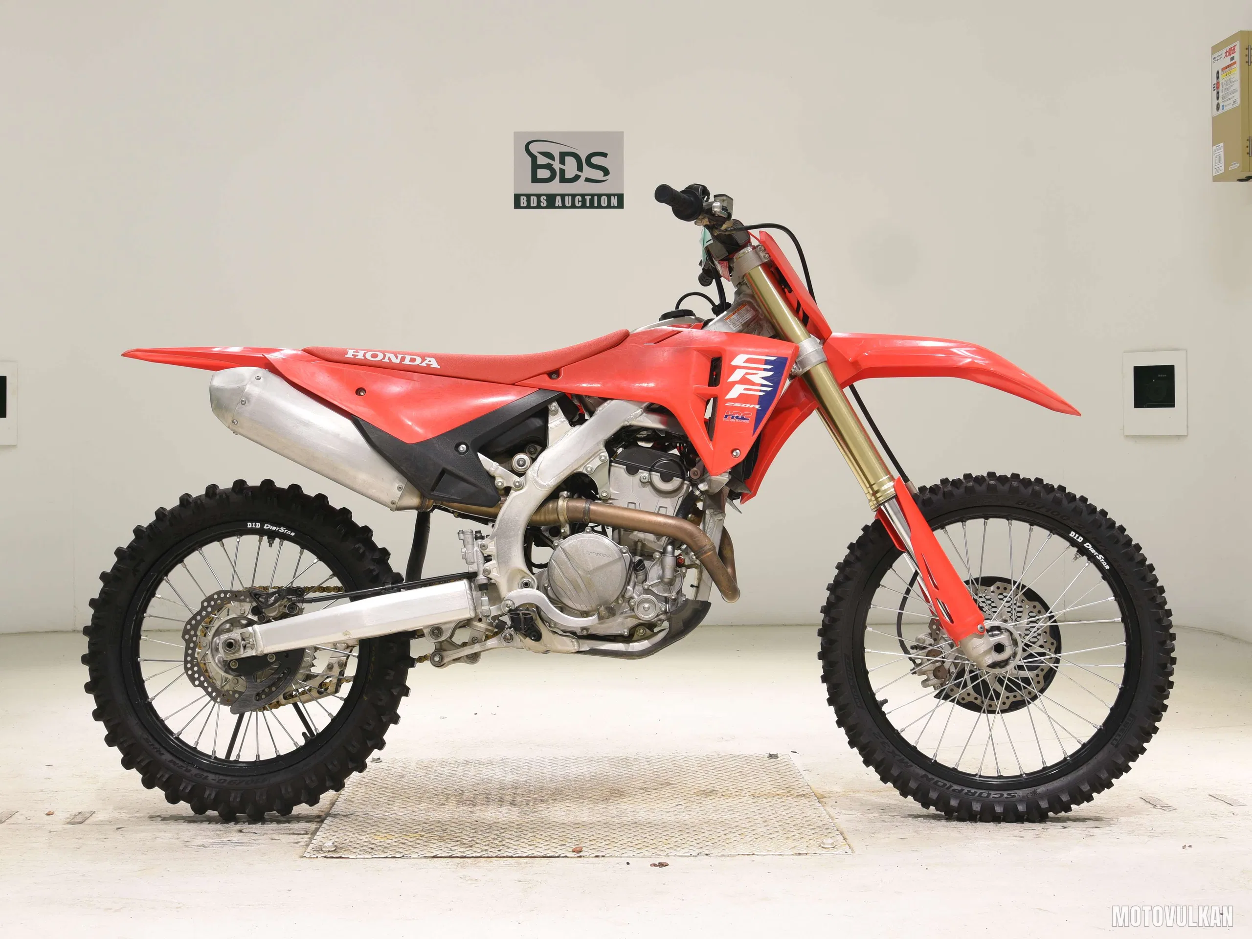 Honda CRF250R