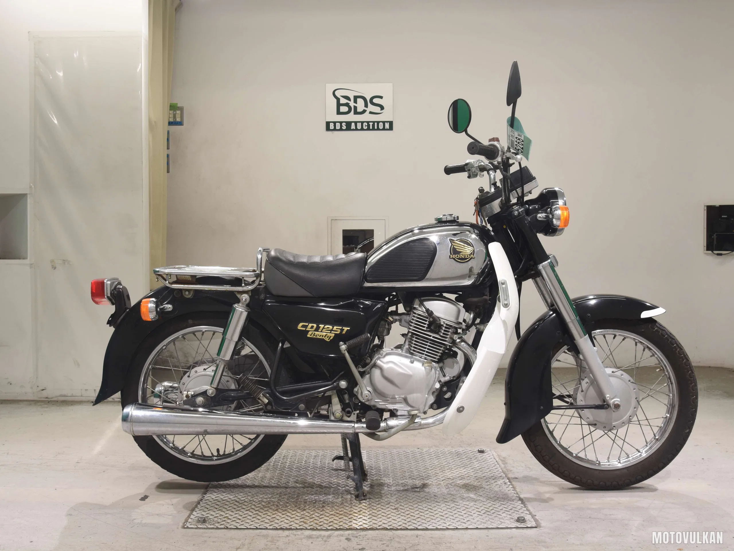 Honda CD125T