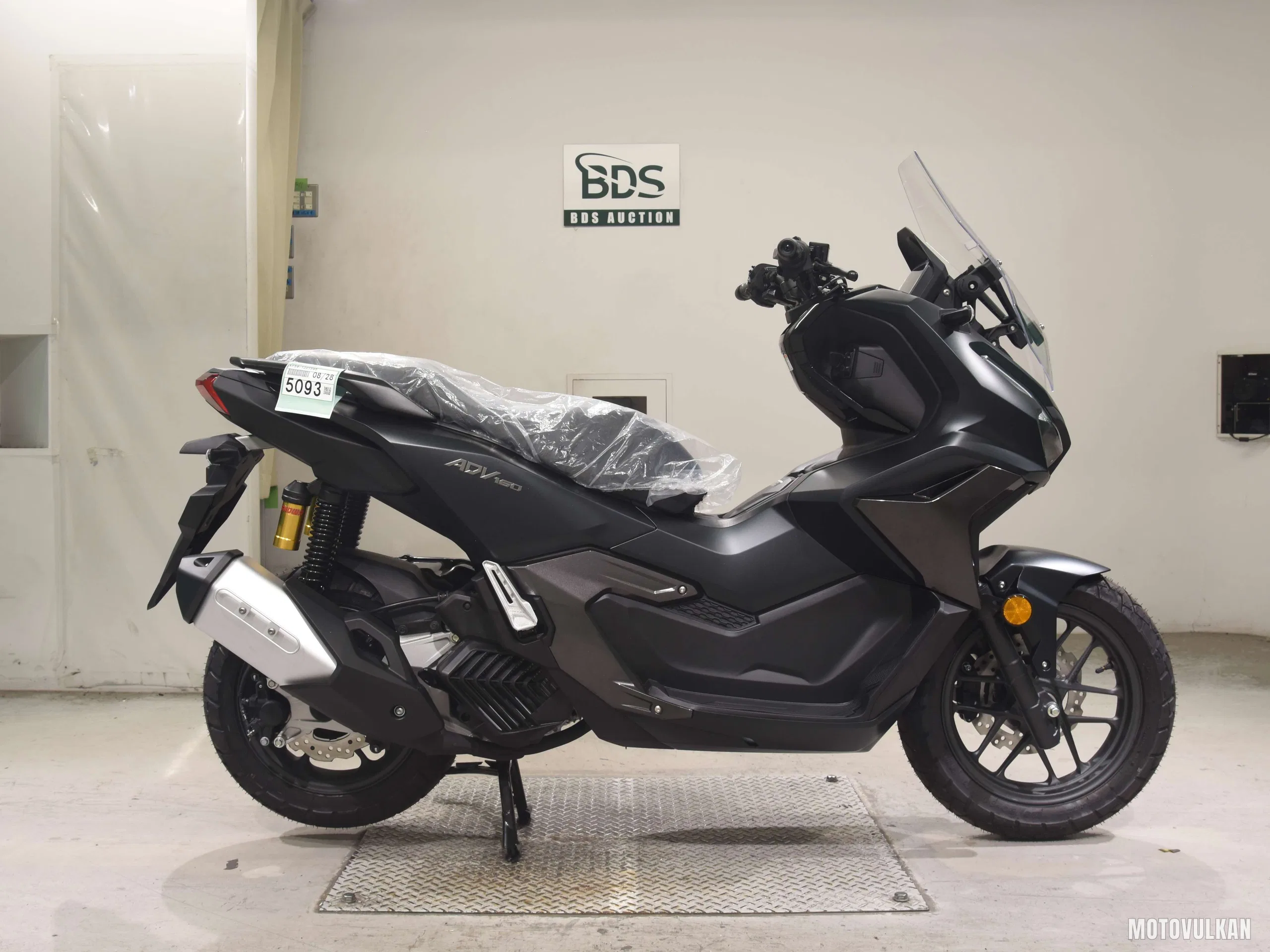 Honda ADV160
