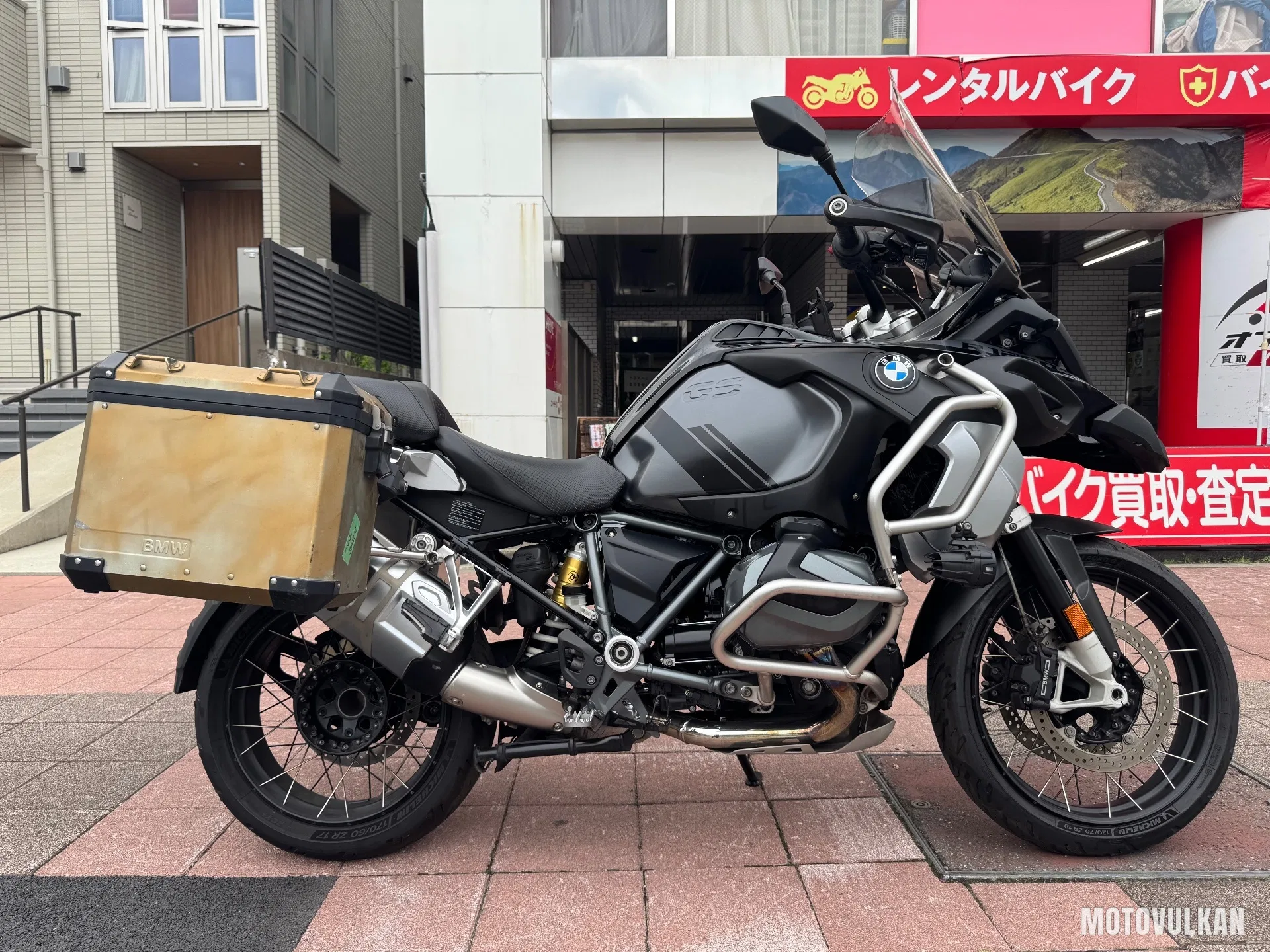 Bmw Bmw R1250Gs Adventuer