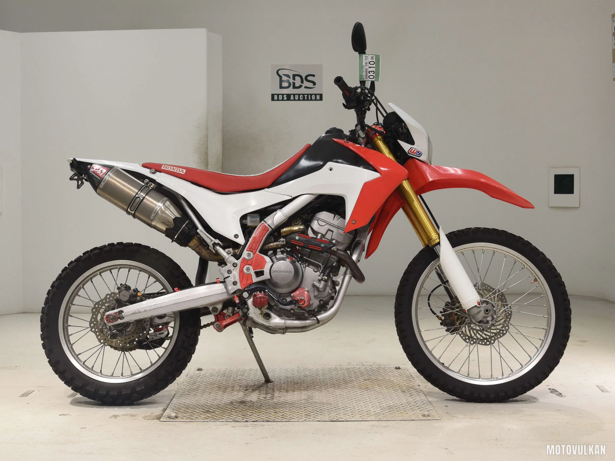 Honda CRF250L