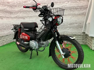 Honda Cross Cub