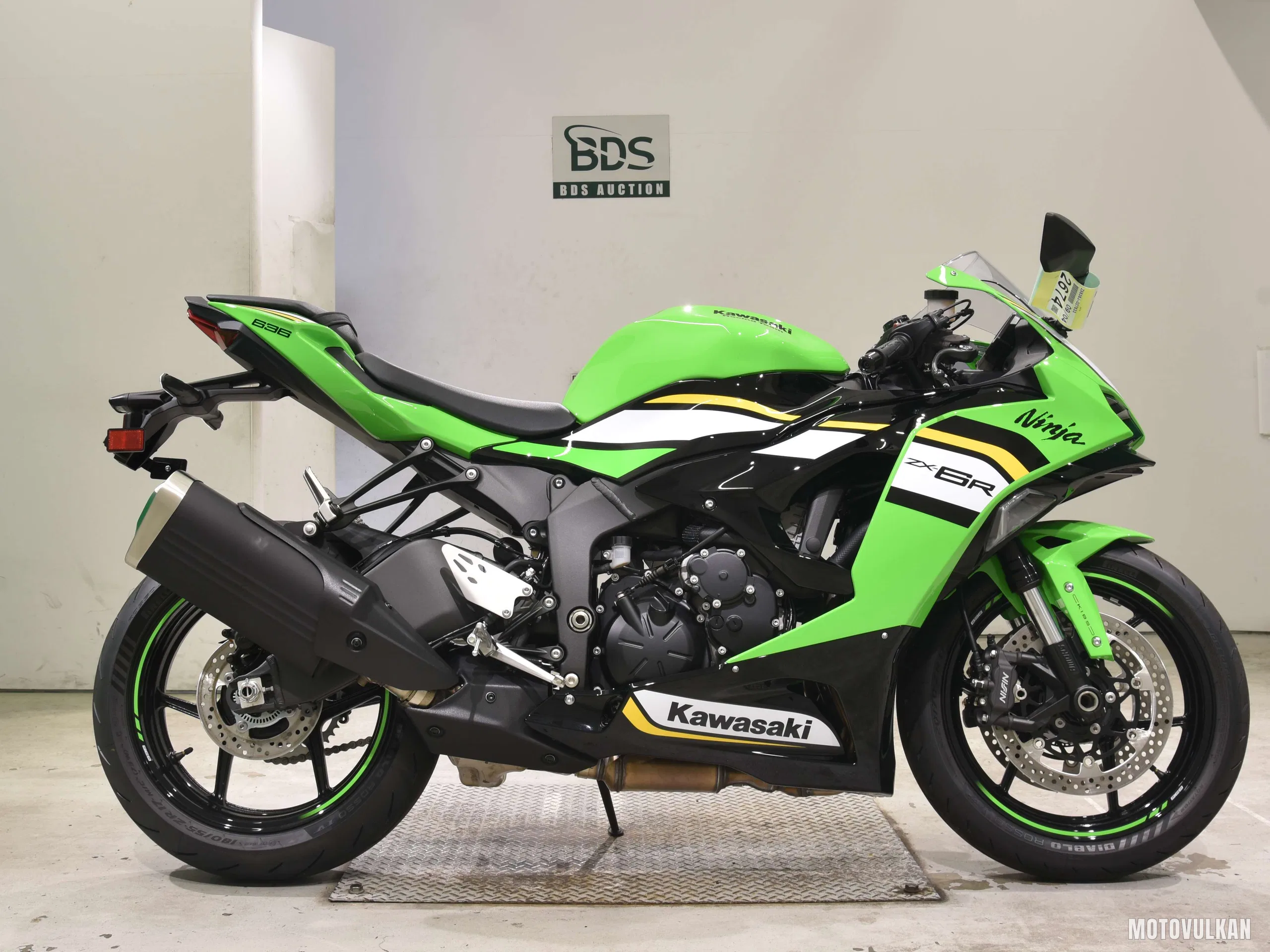 Kawasaki ZX-6RA