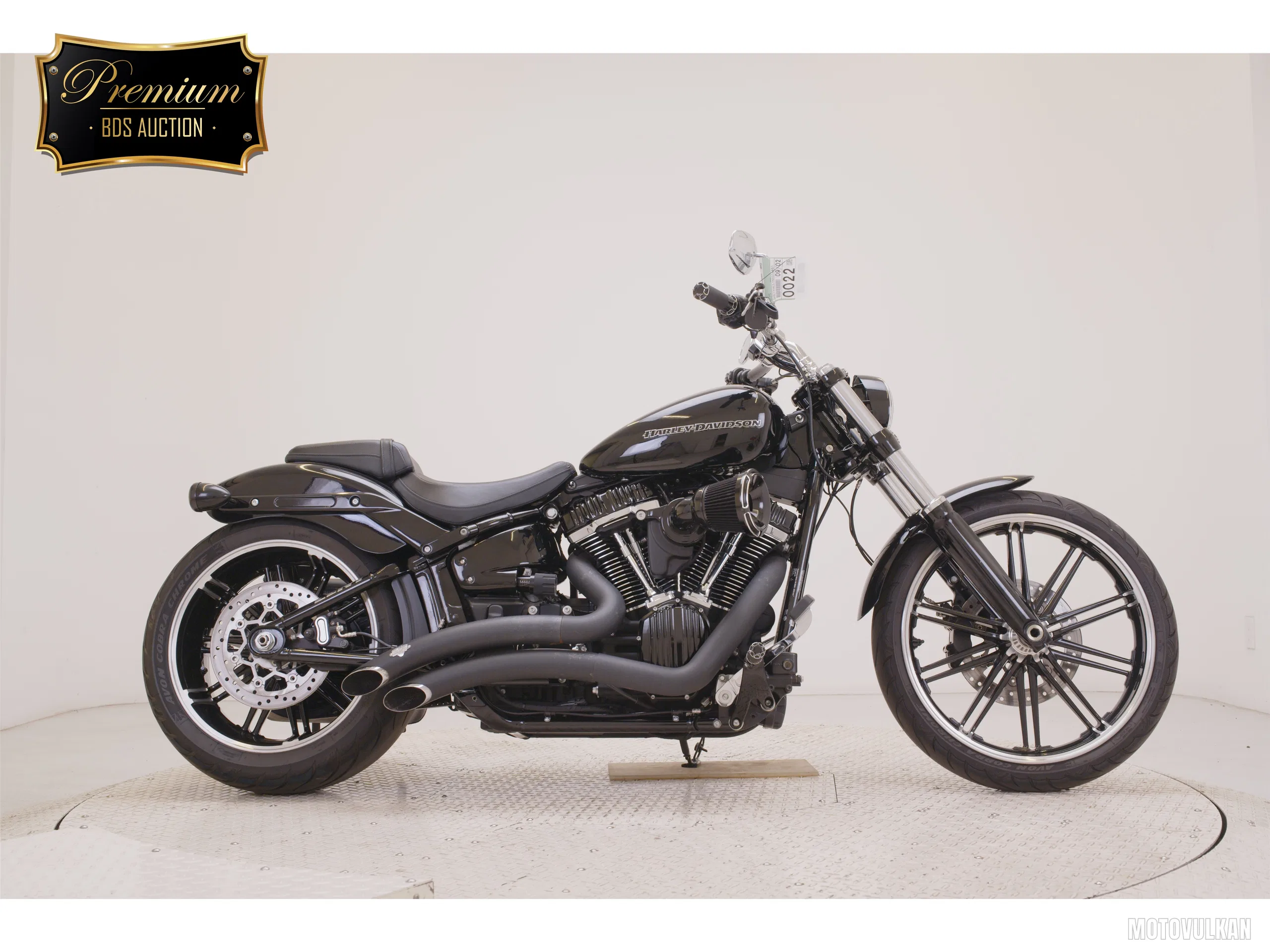  HD. FXBRS1870