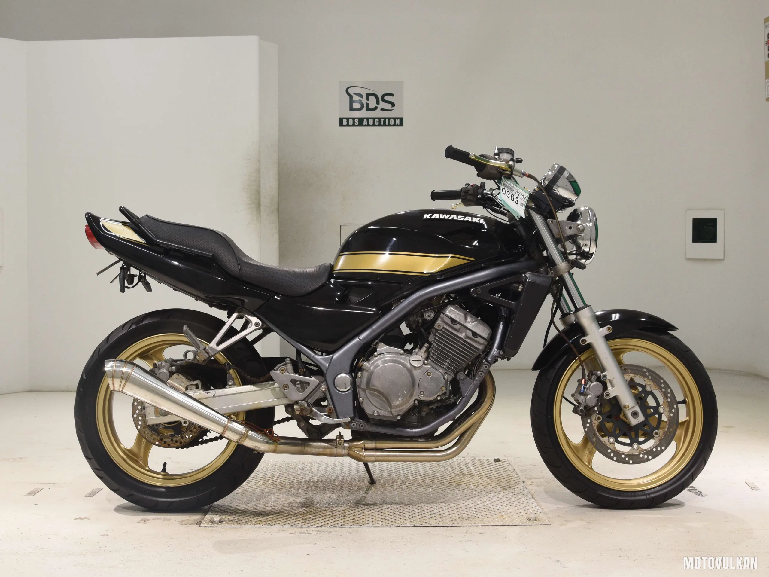 Kawasaki BALIUS