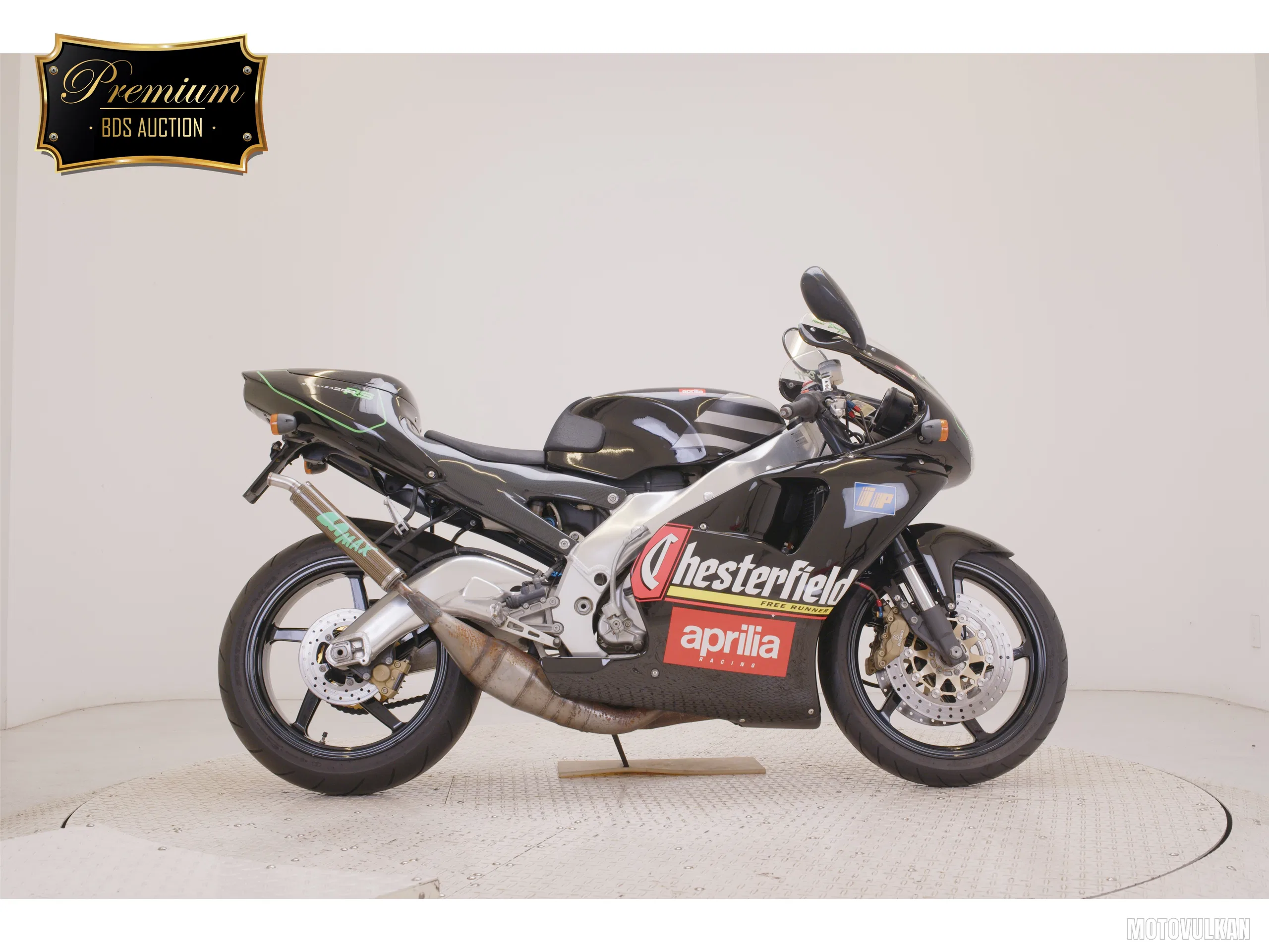  APRILIA RS250