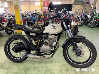 Honda Ftr223