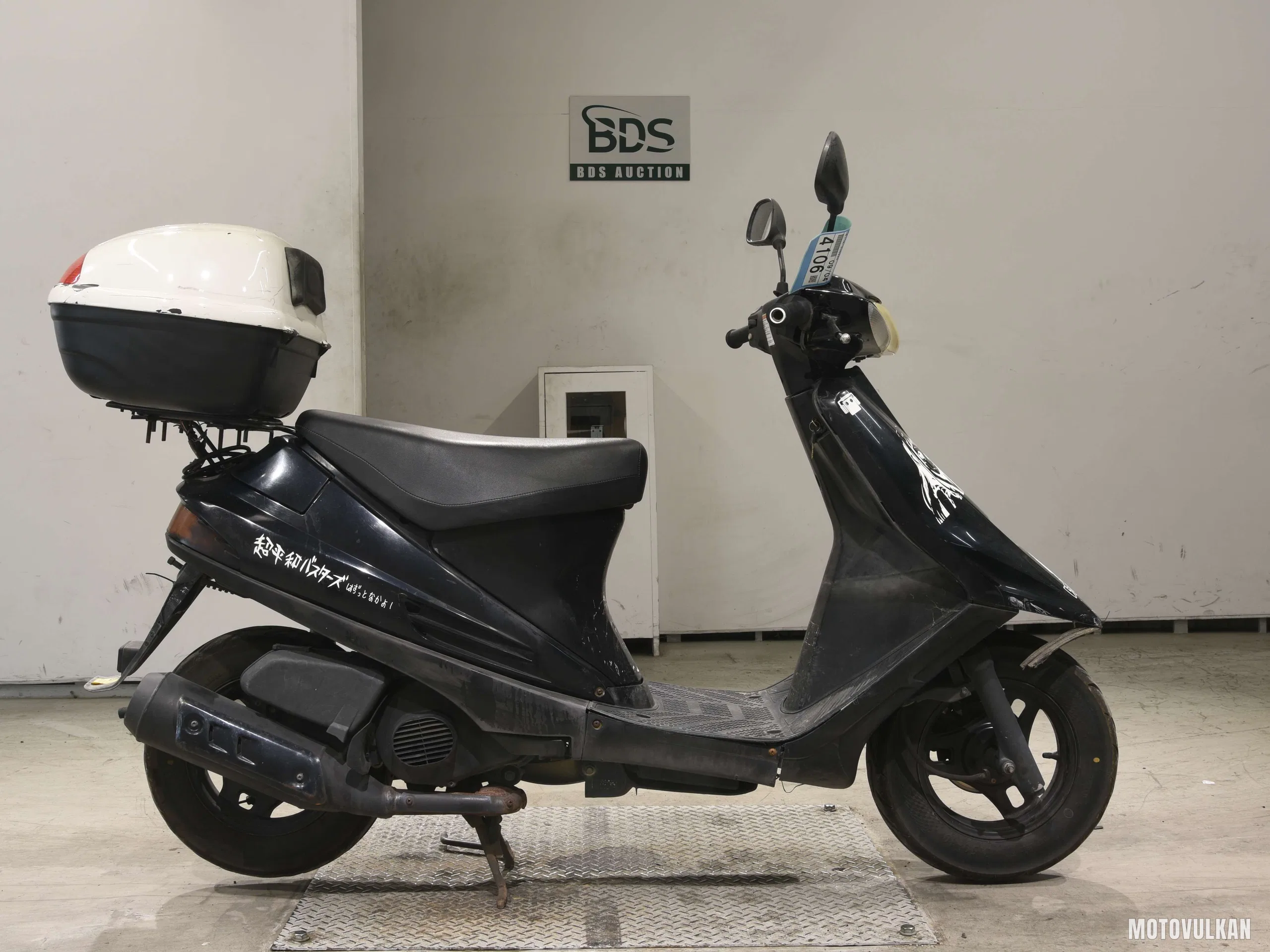 Suzuki ADDRESS V100