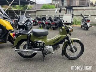 Honda Cross Cub