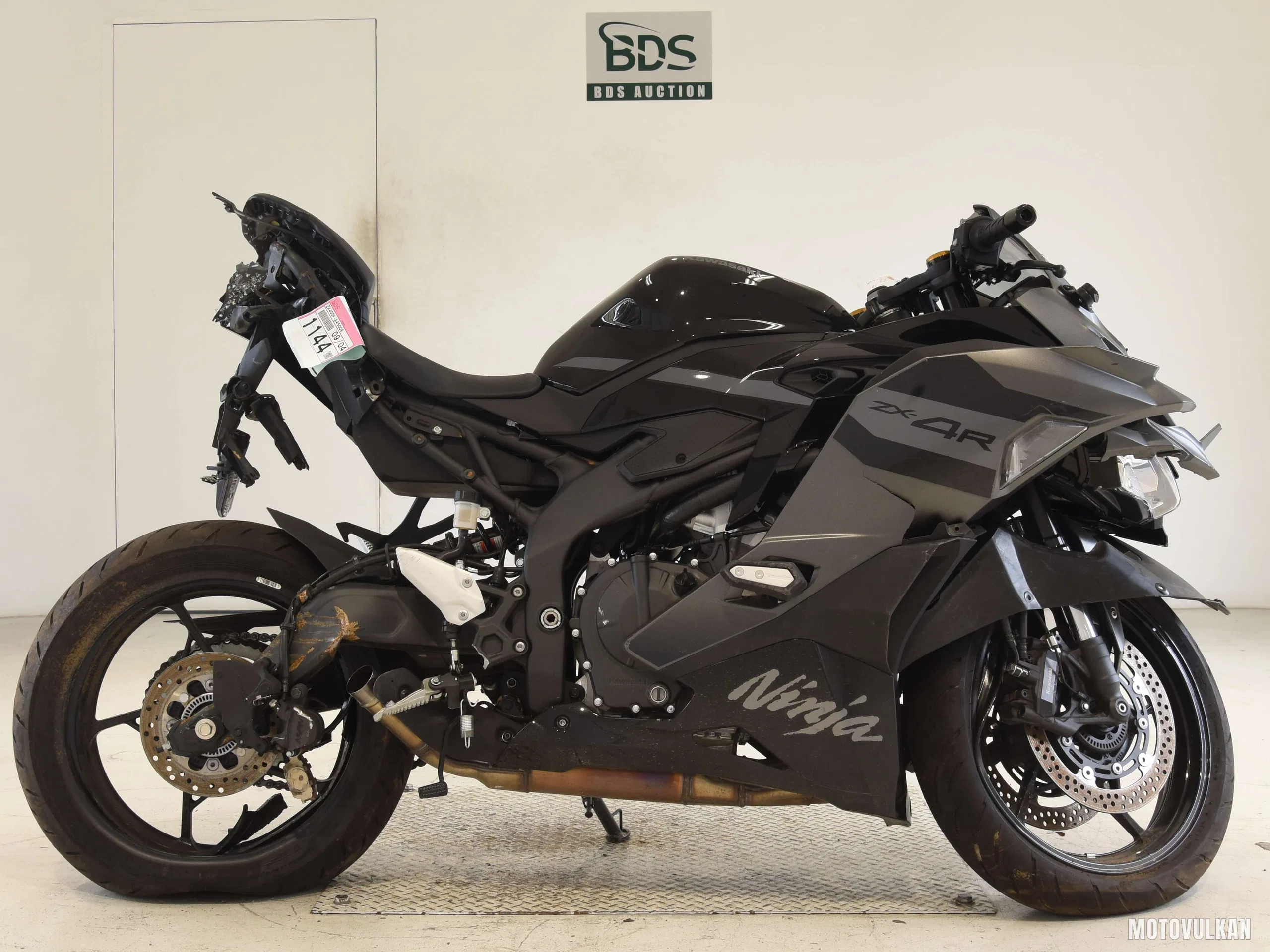 Kawasaki ZX-4R SE