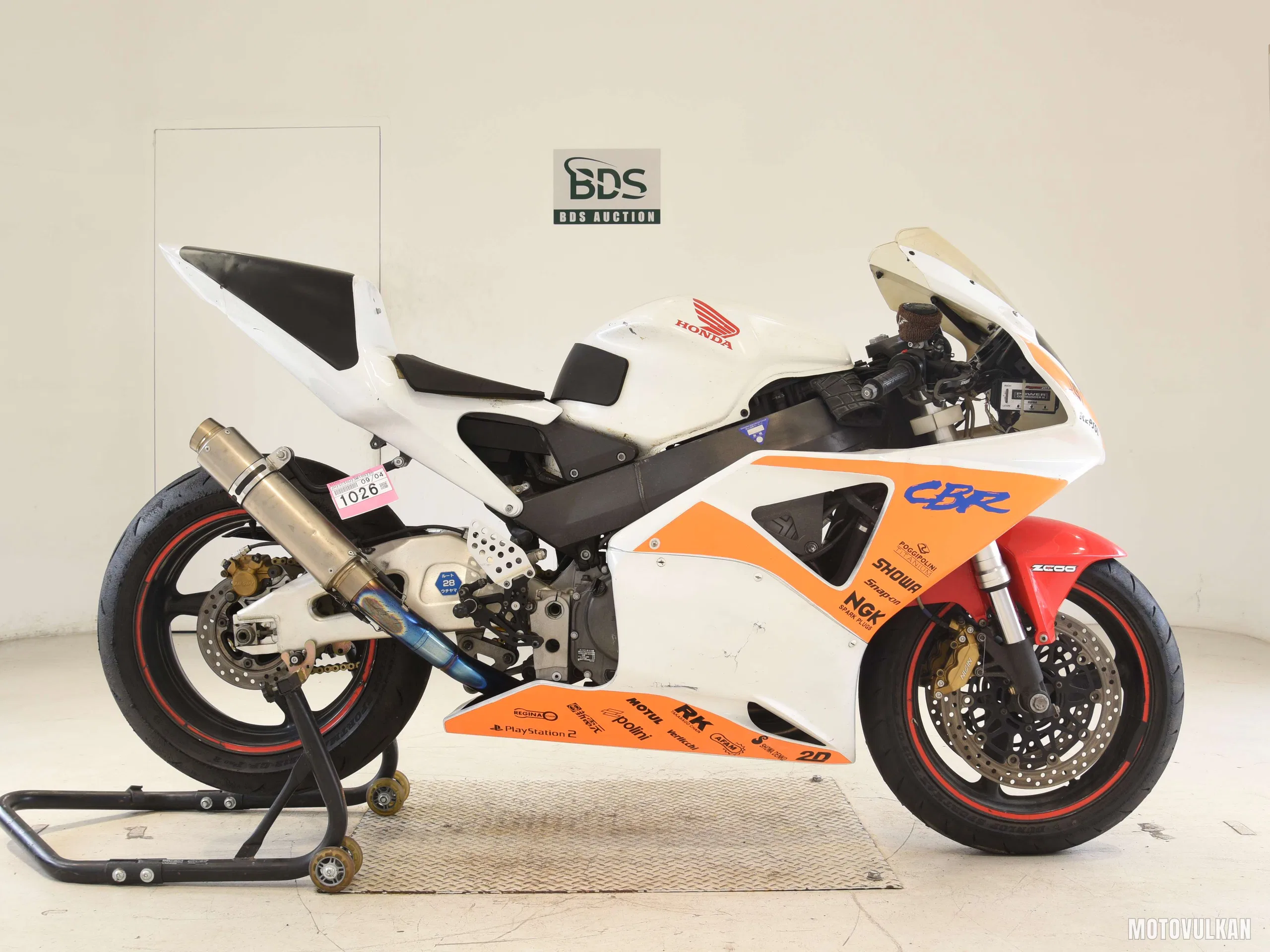 Honda CBR954RR