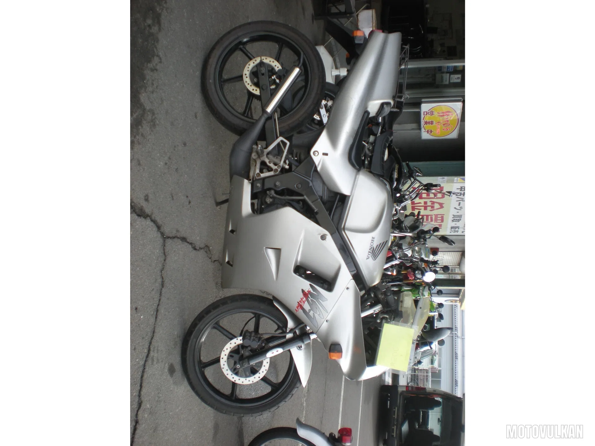 Honda Ns-1
