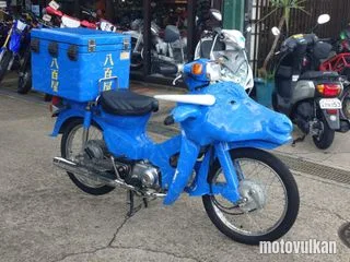 Honda Super Cub90 Custom