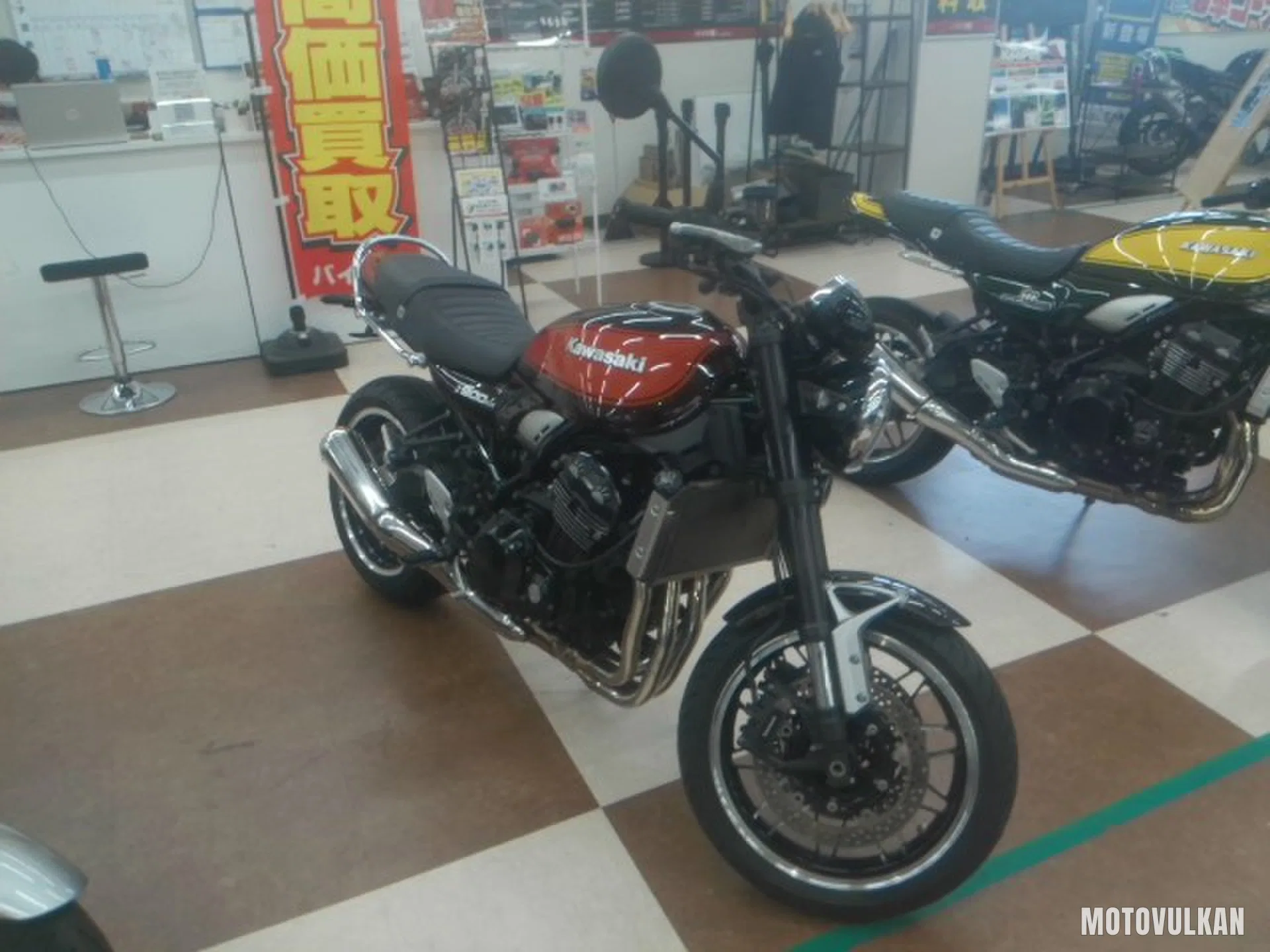Kawasaki Z900Rs