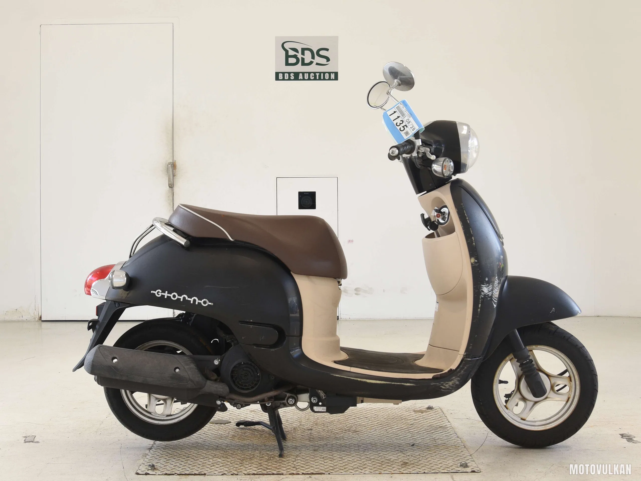 Honda GIORNO-2