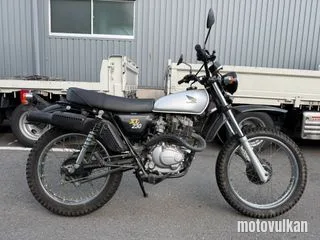 Honda Xl230