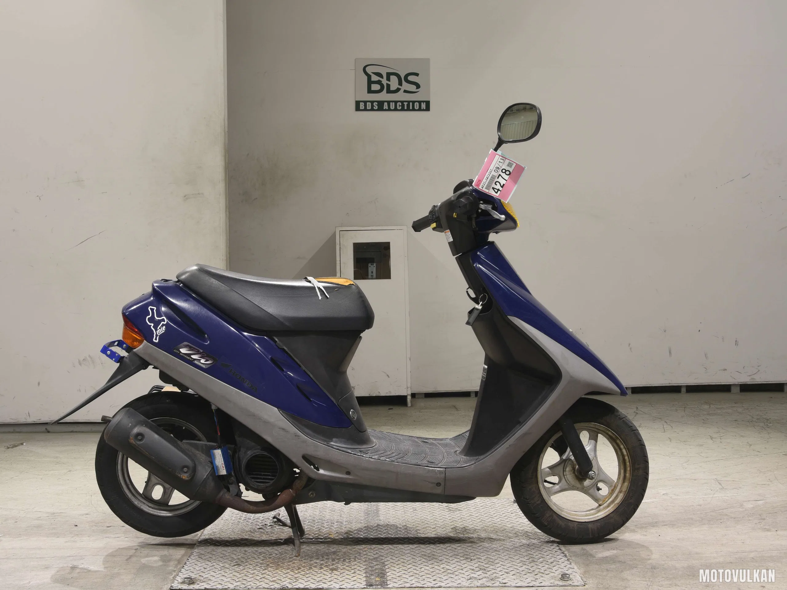 Honda DIO-2