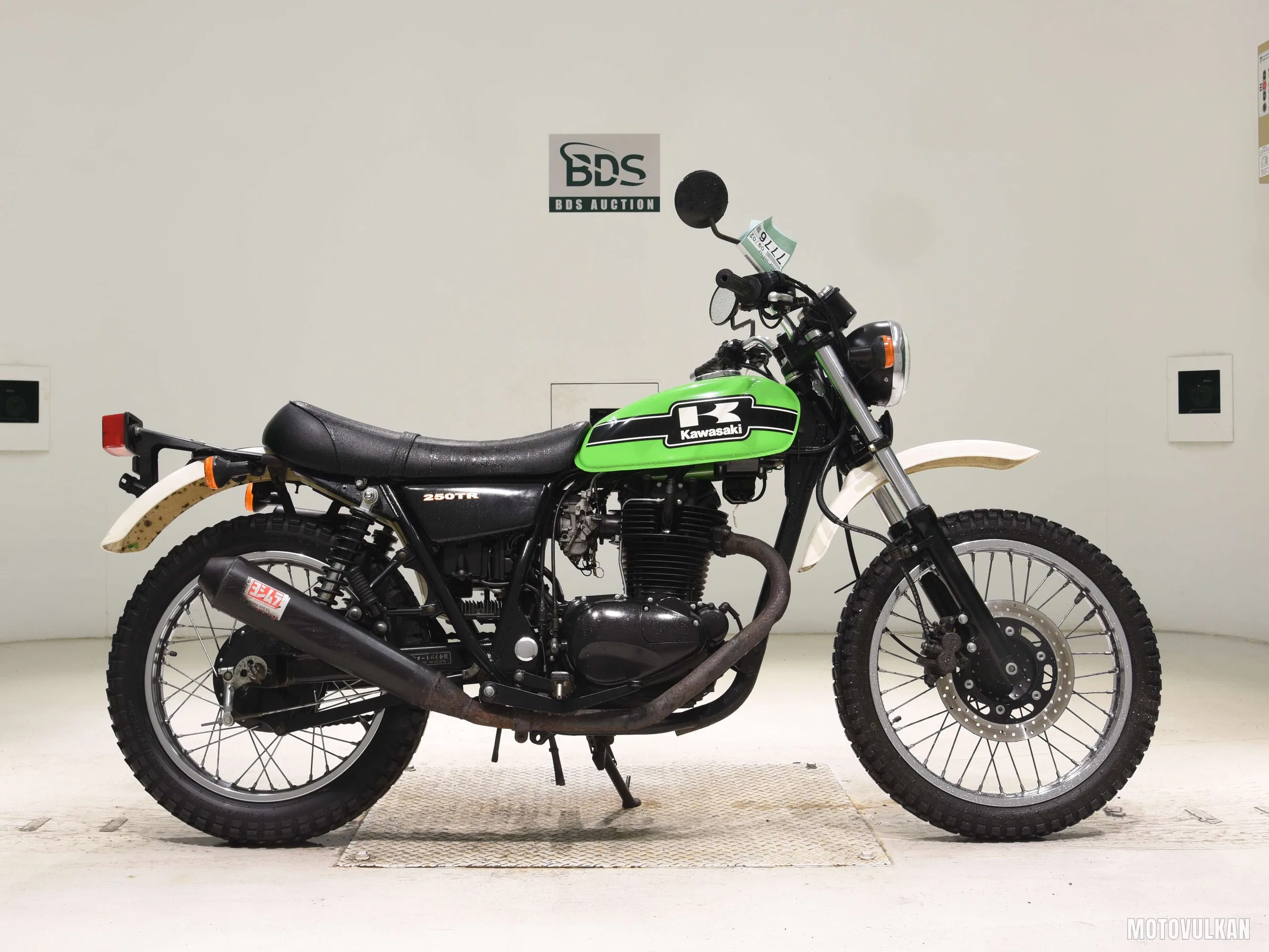 Kawasaki 250TR