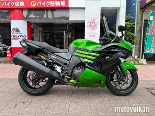 Kawasaki Ninja Zx-14R Ohlins Ed