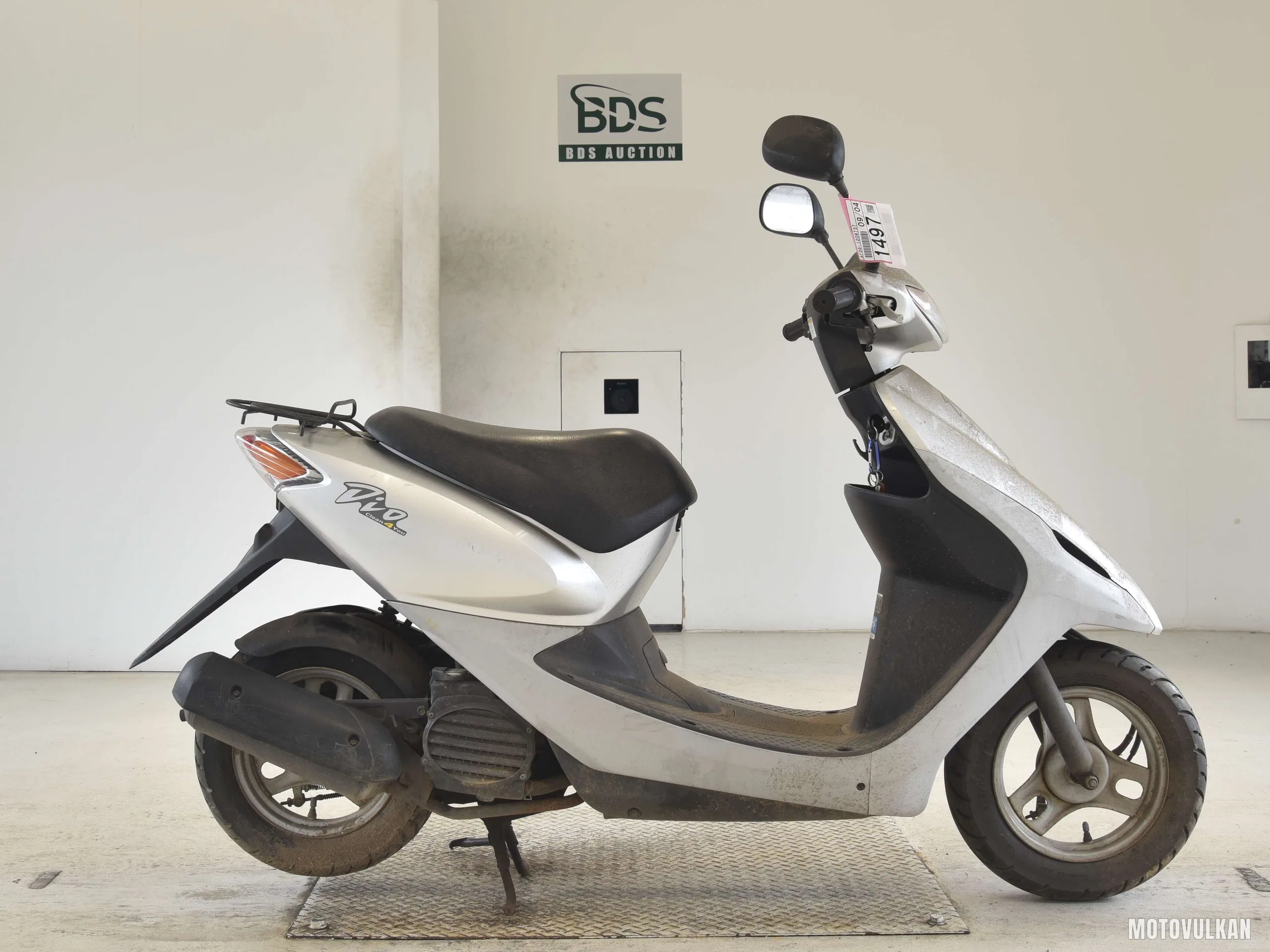 Honda DIO-5
