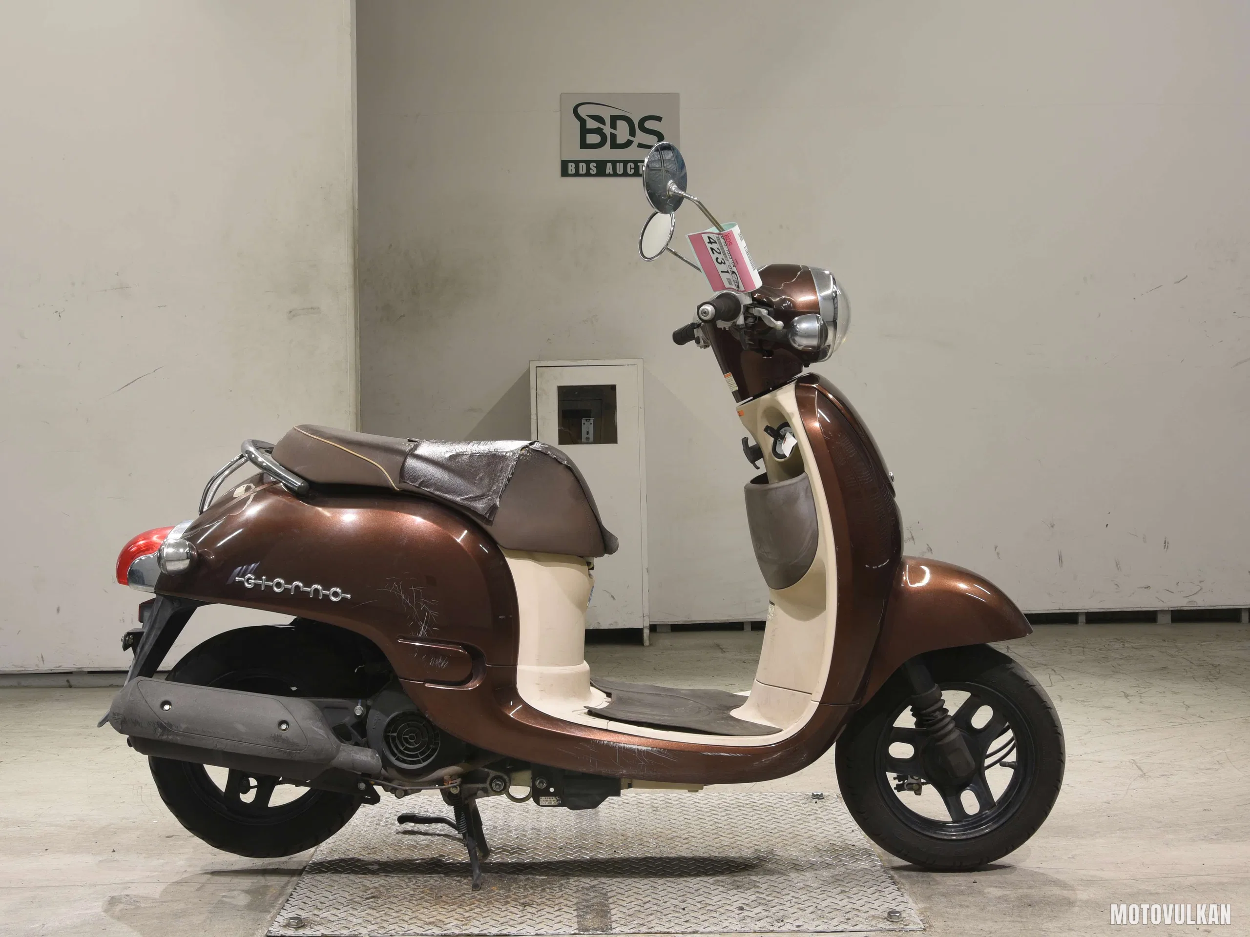 Honda GIORNO-2