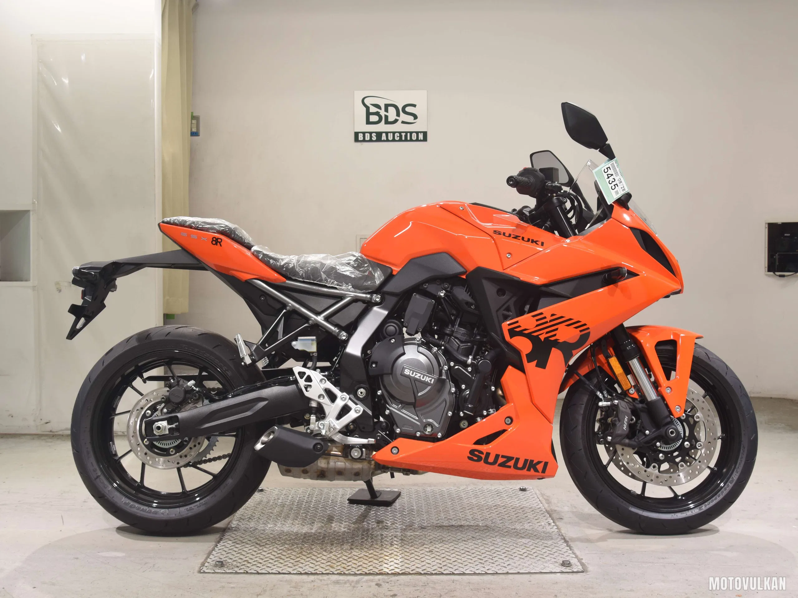 Suzuki GSX-8R