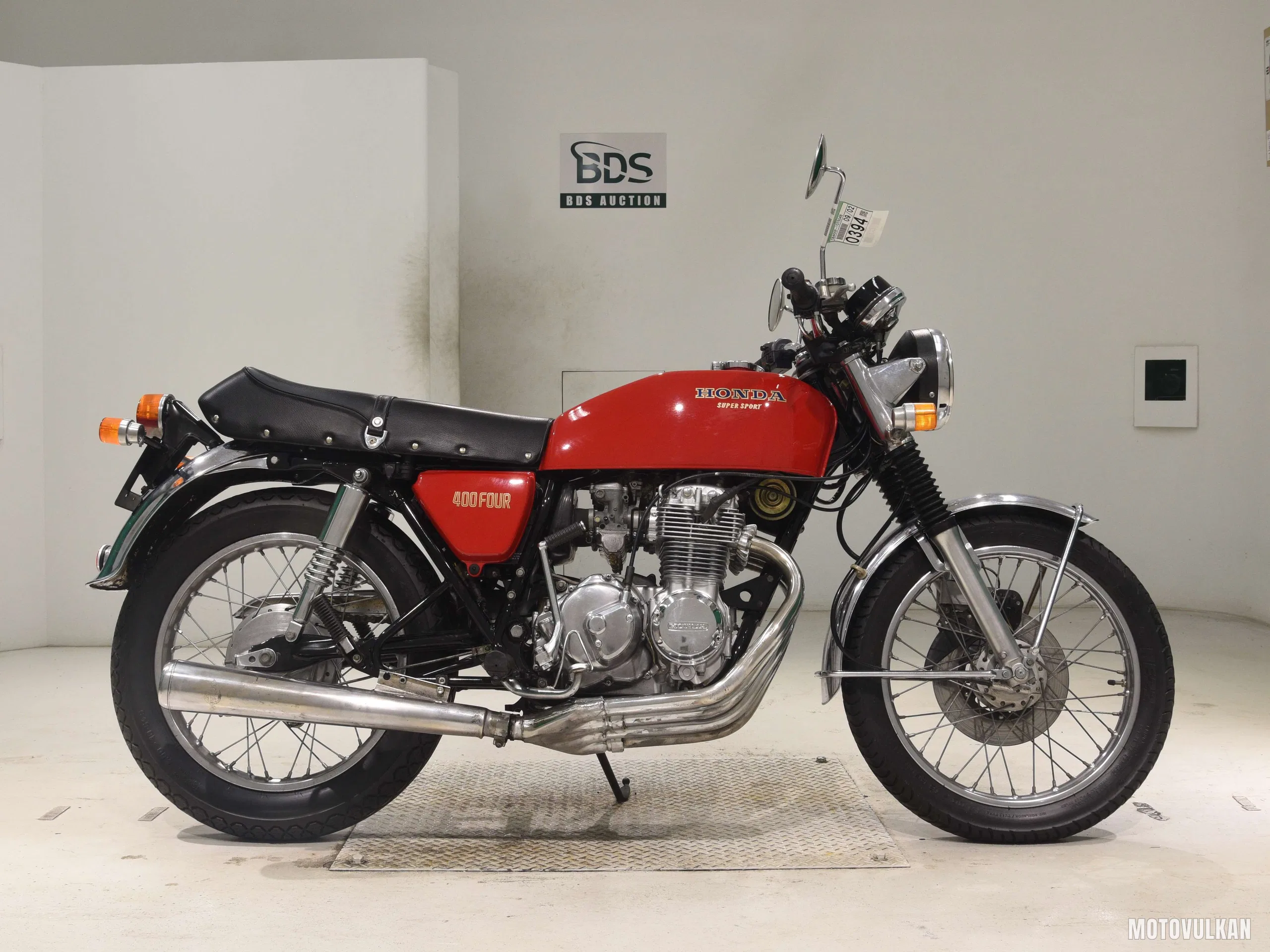 Honda CB400 Four