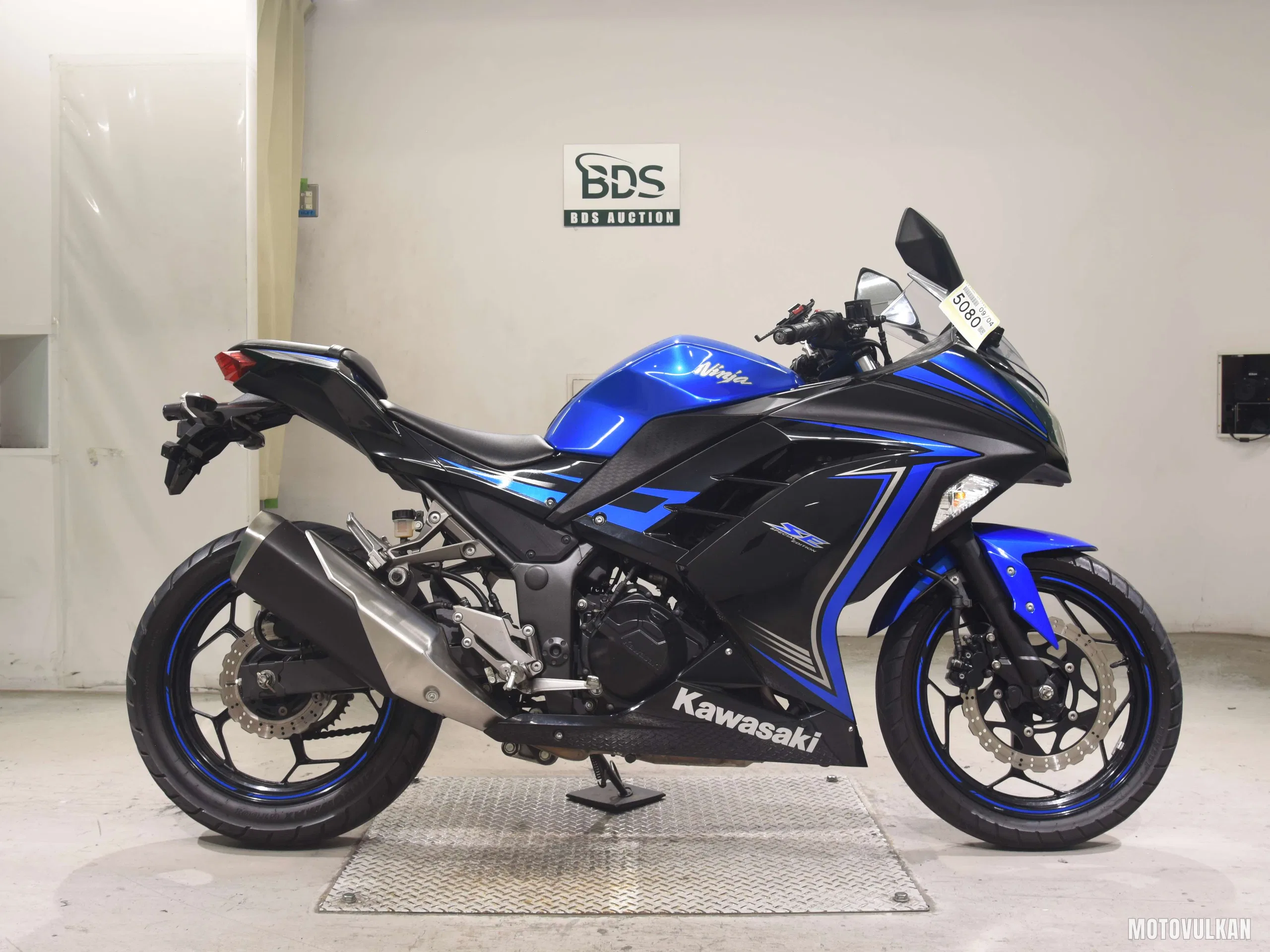 Kawasaki NINJA250
