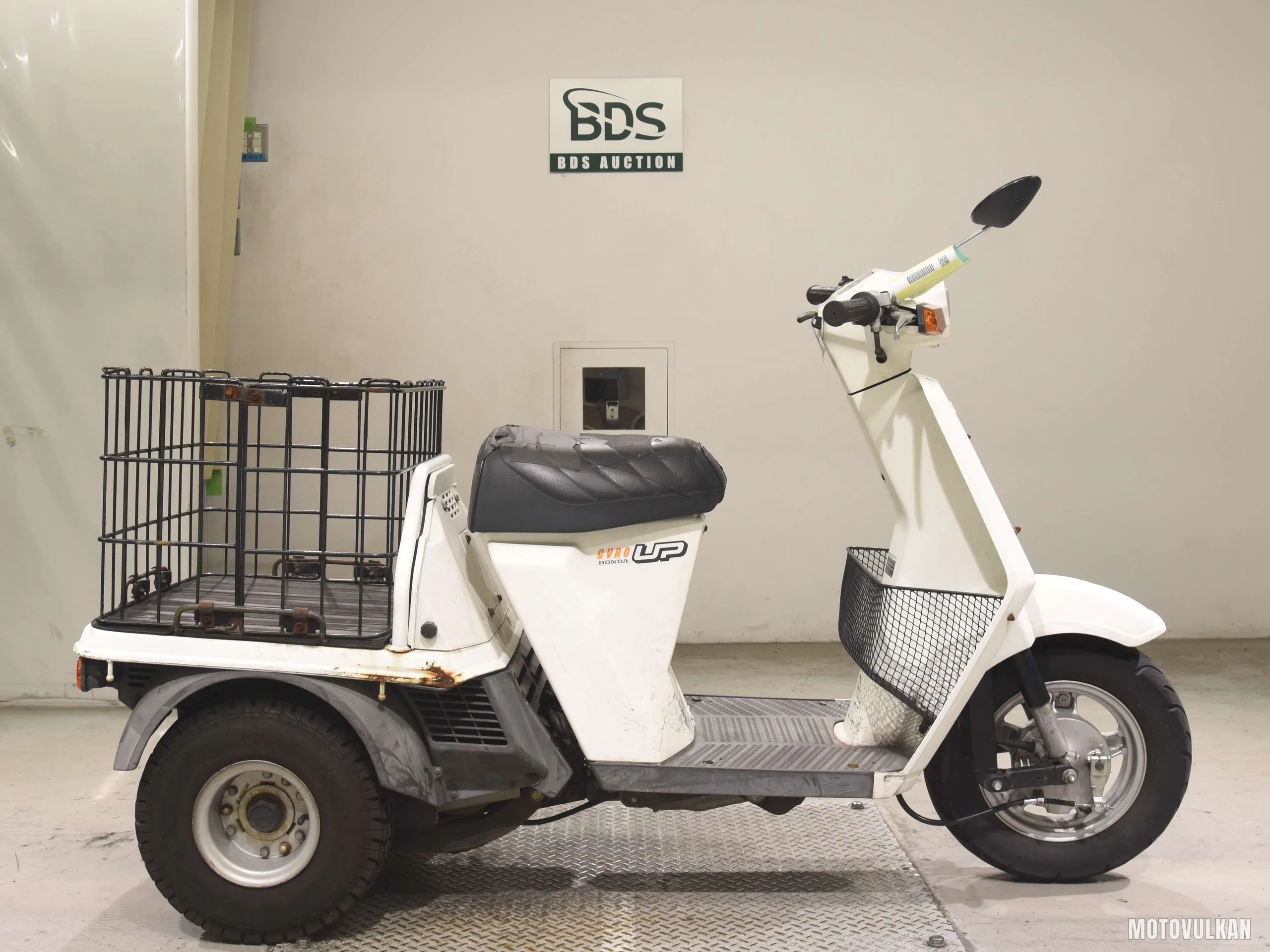 Honda GYRO UP