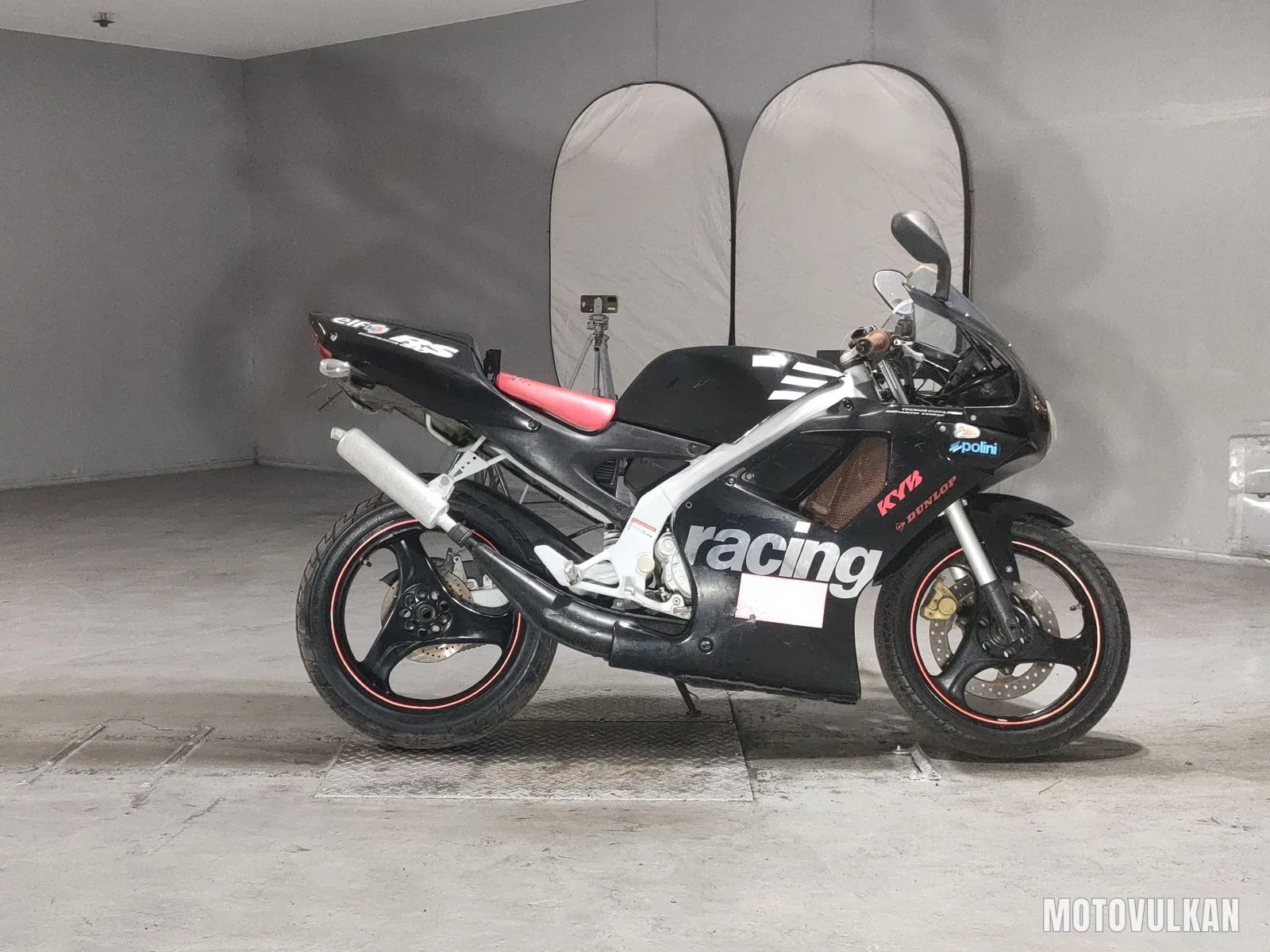 Aprilia Aprilia RS50