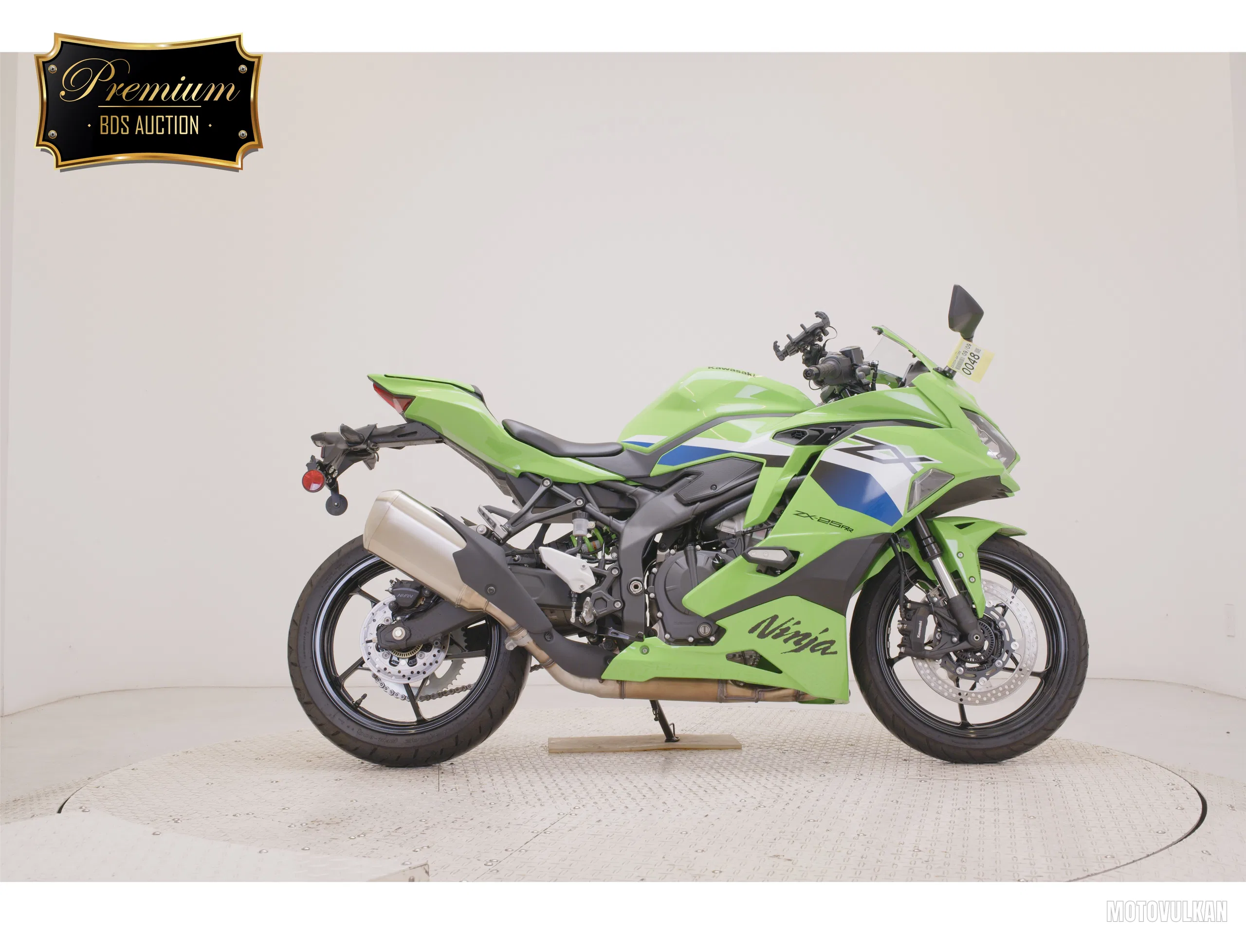 Kawasaki ZX-25RR