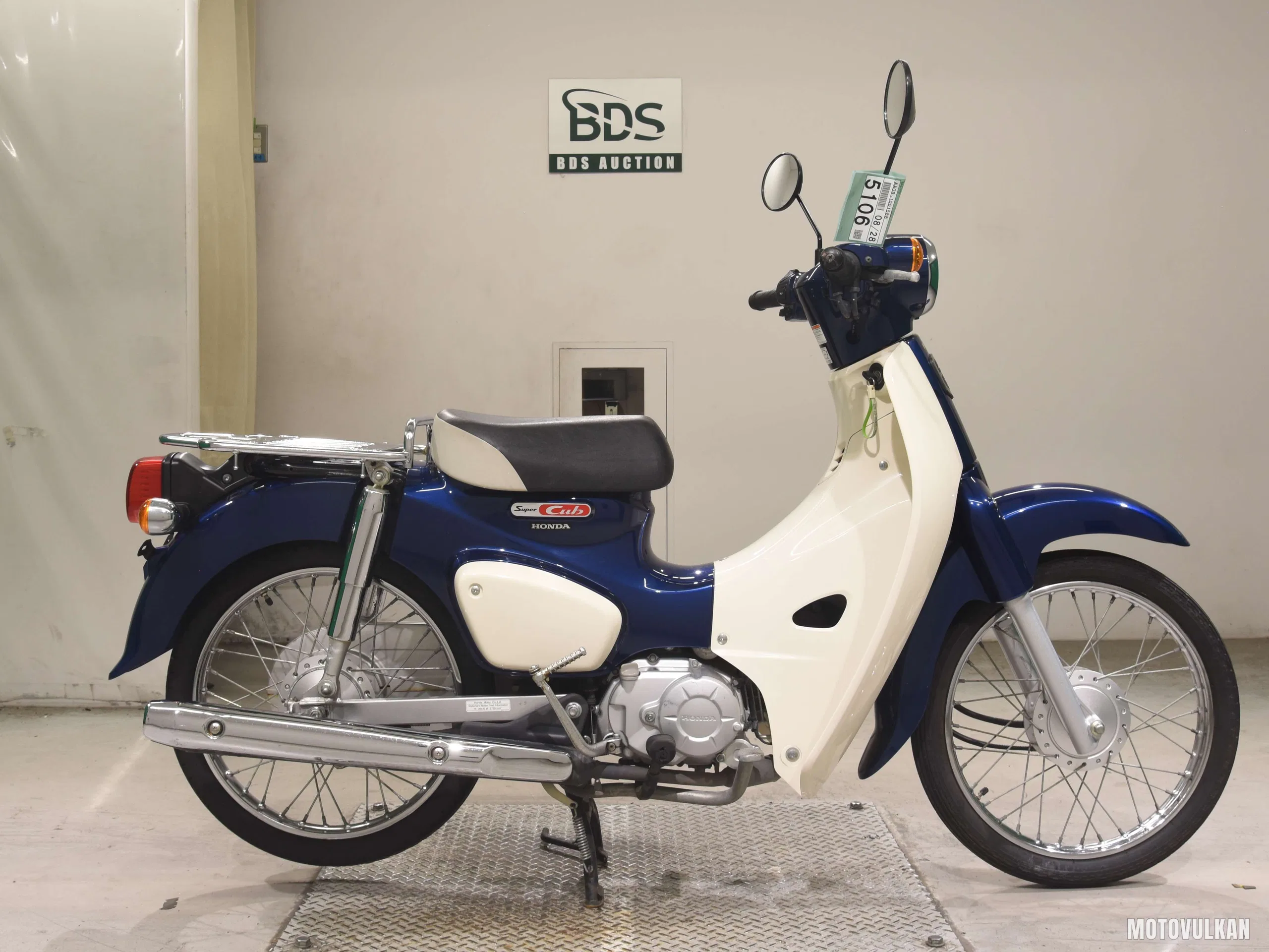 Honda C50-3