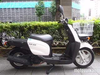 Yamaha Gear Bx50N(Parking Stand)