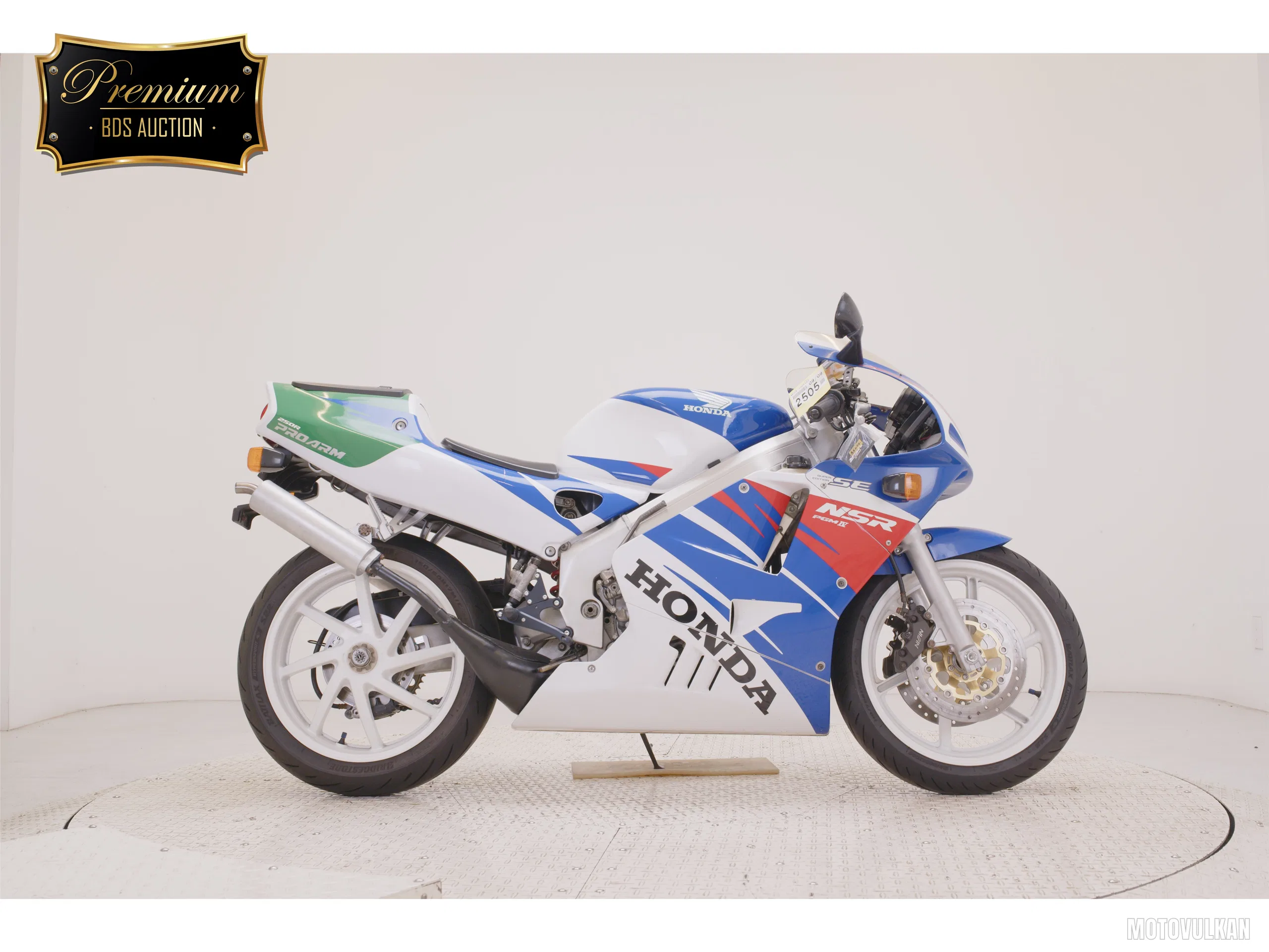 Honda NSR250R-5SE