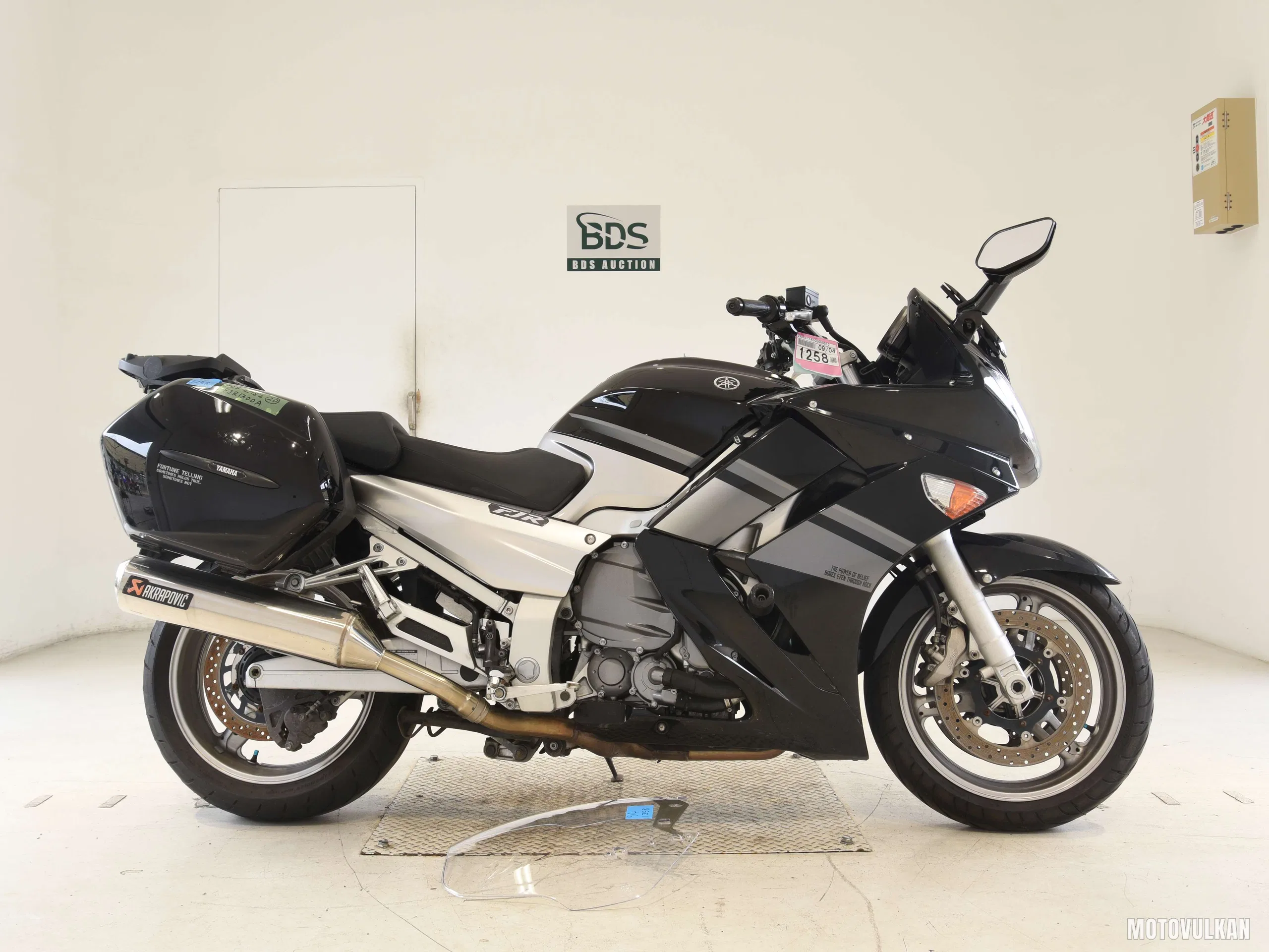 Yamaha FJR1300A