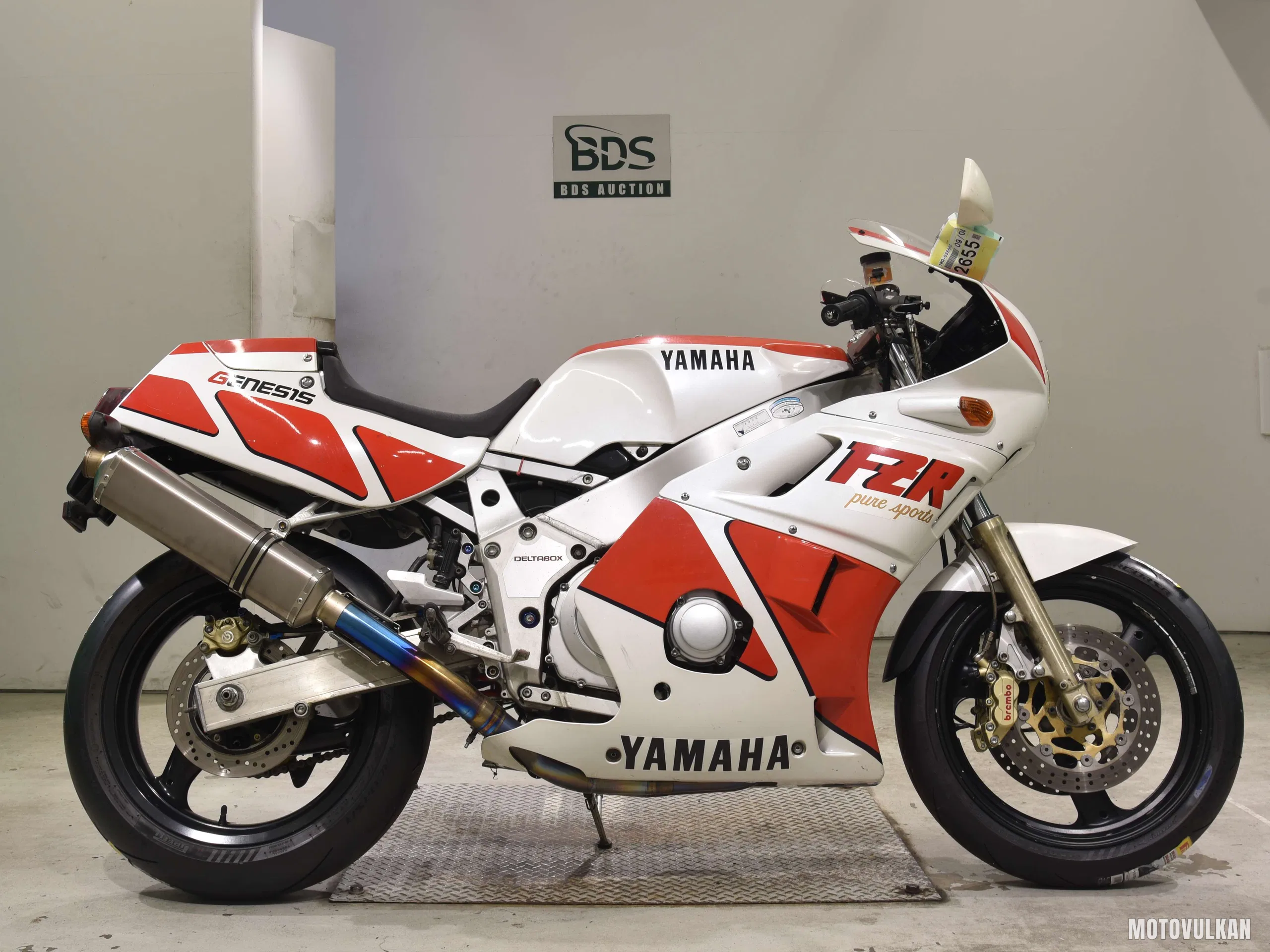 Yamaha FZR400R