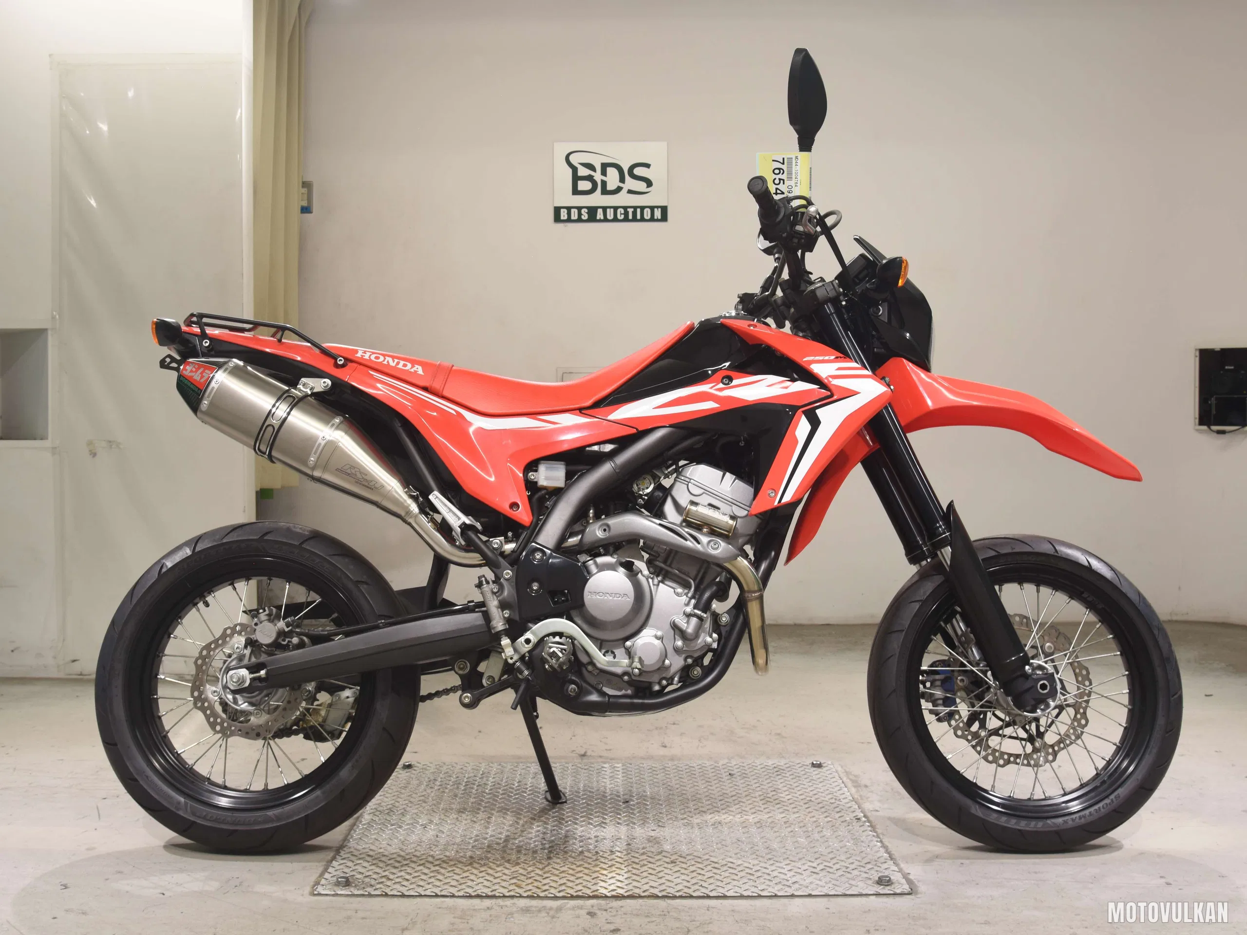 Honda CRF250M