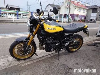 Kawasaki Z900Rs