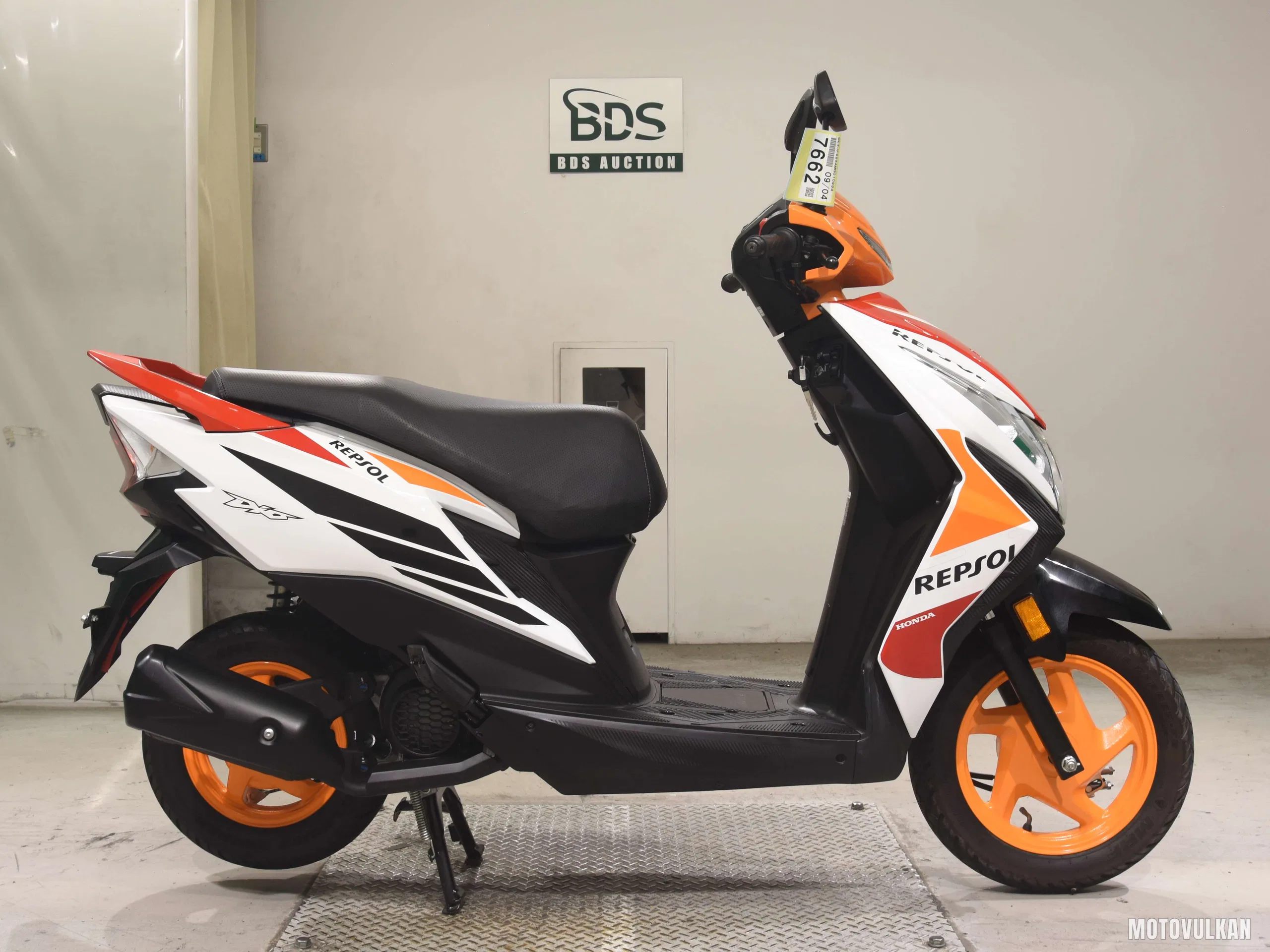 Honda DIO110DX