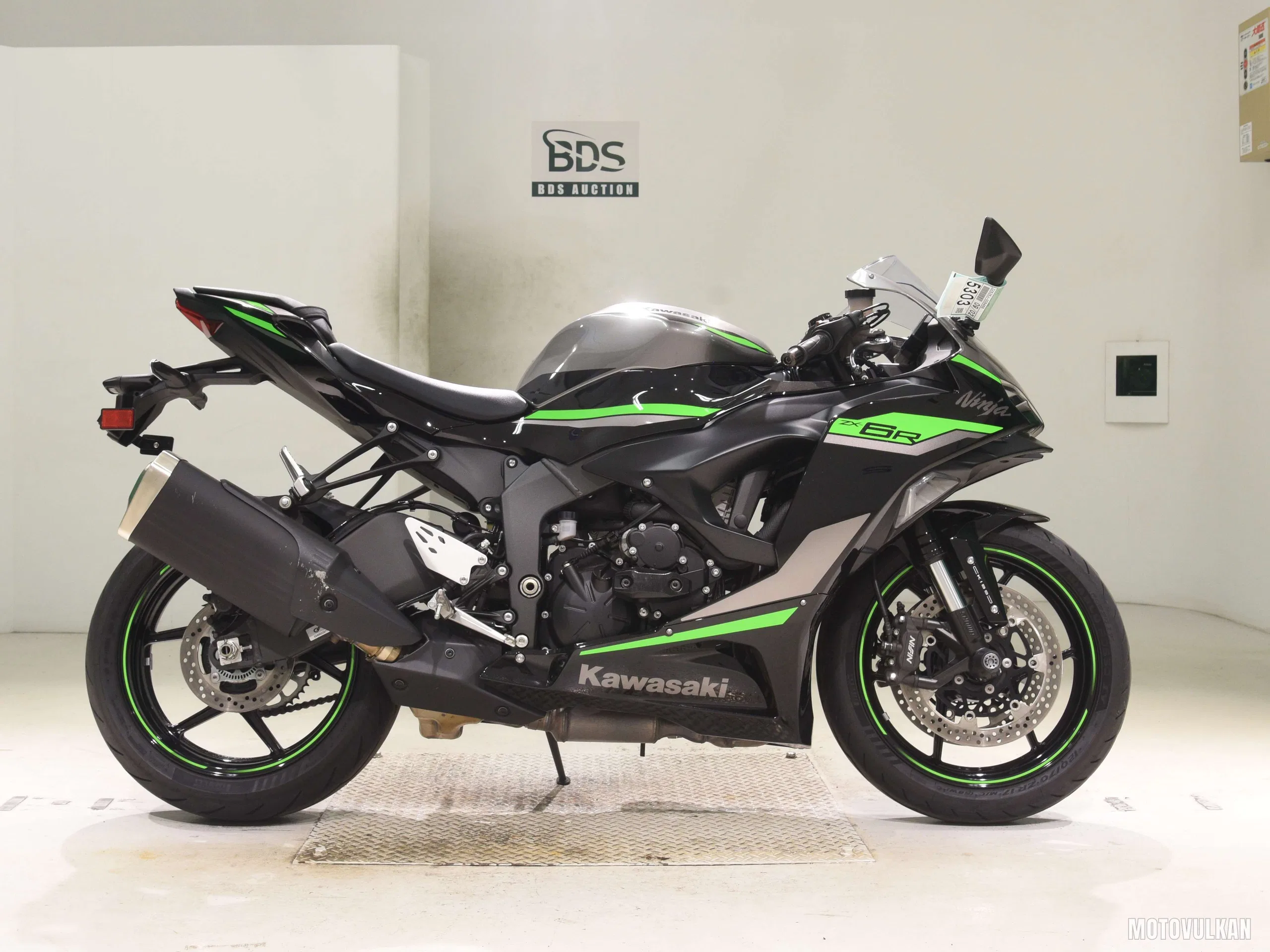Kawasaki ZX-6R