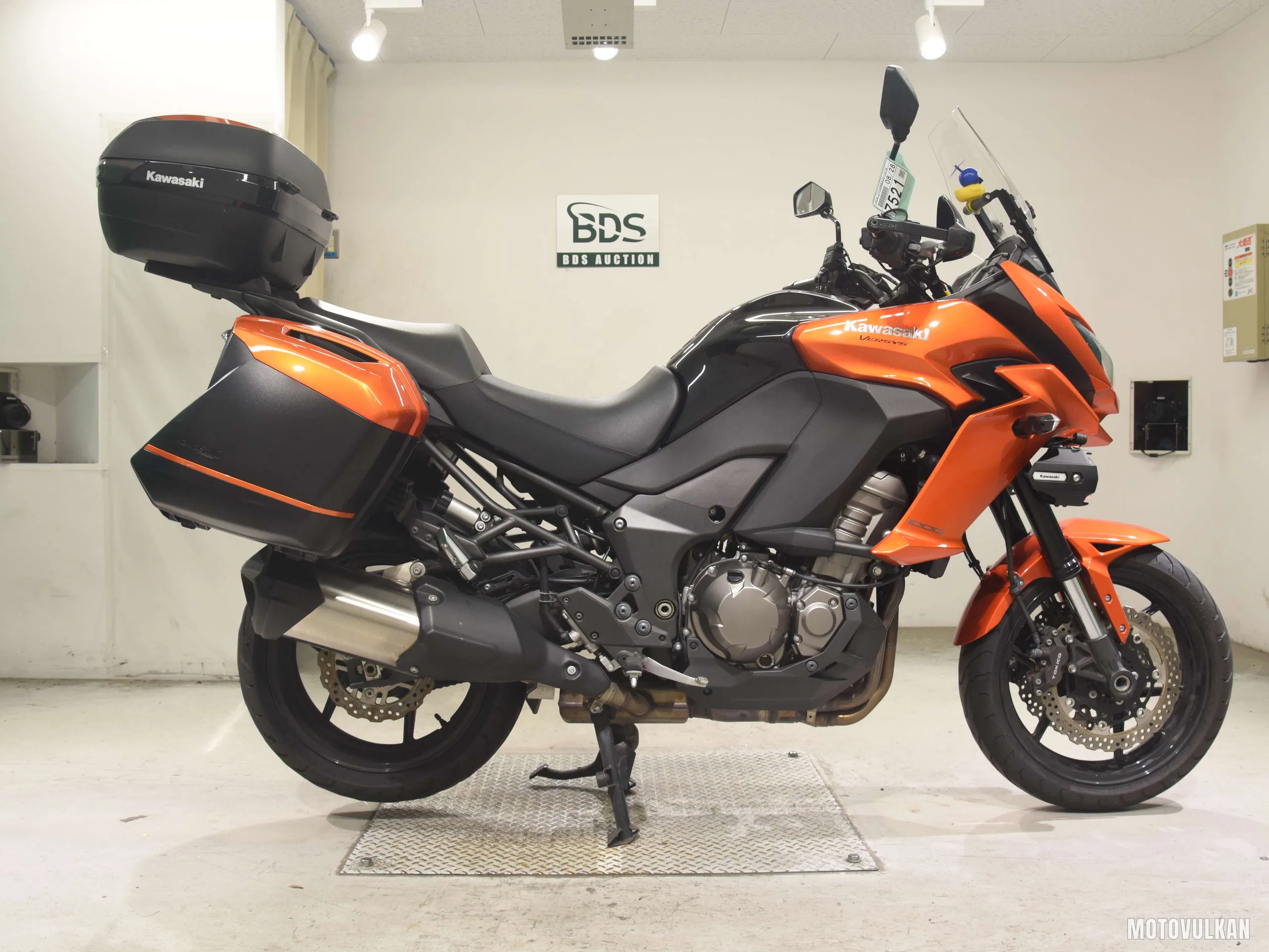 Kawasaki VERSYS1000