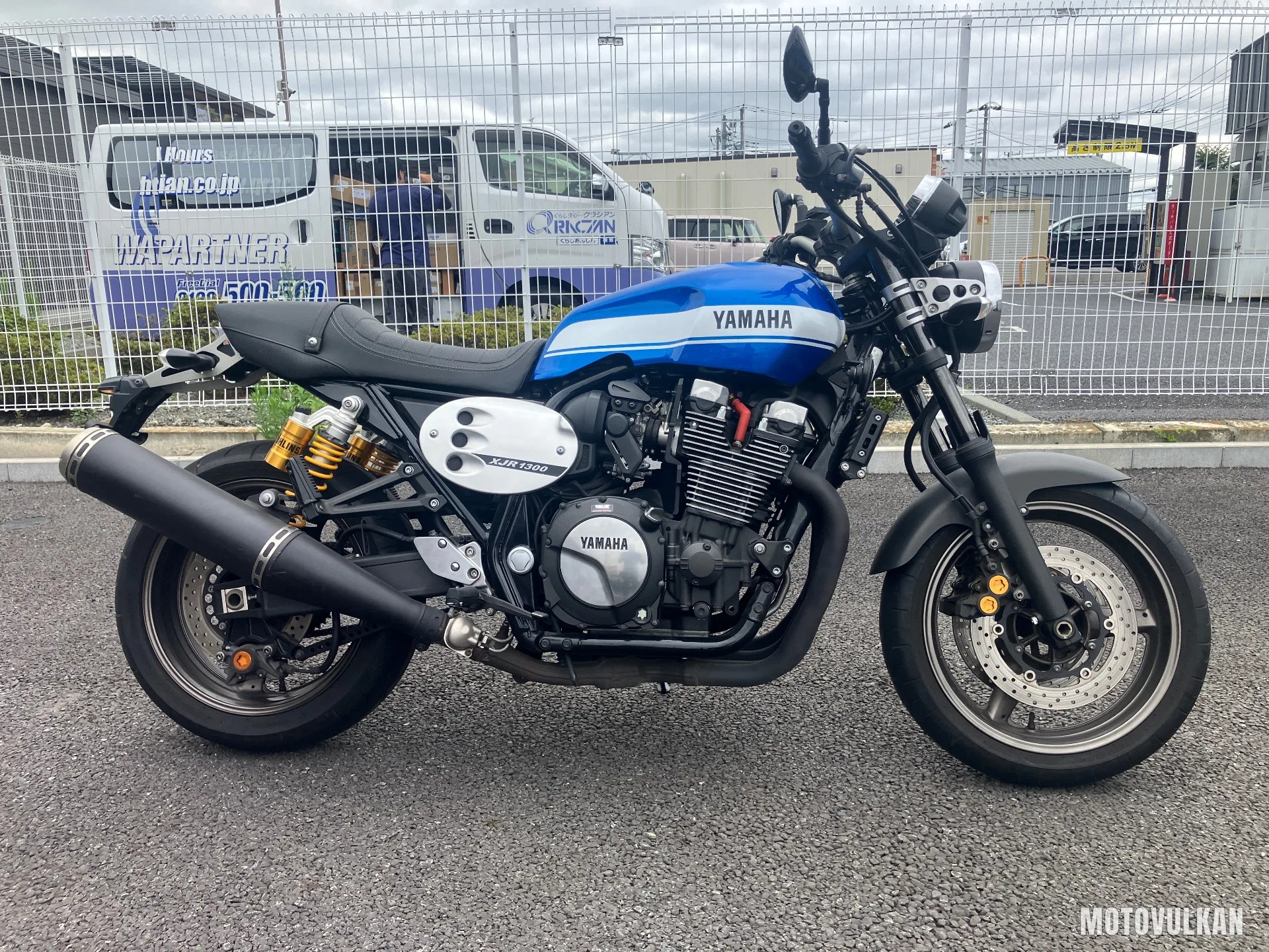 Yamaha Xjr1300C