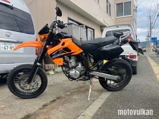 Kawasaki D-Tracker