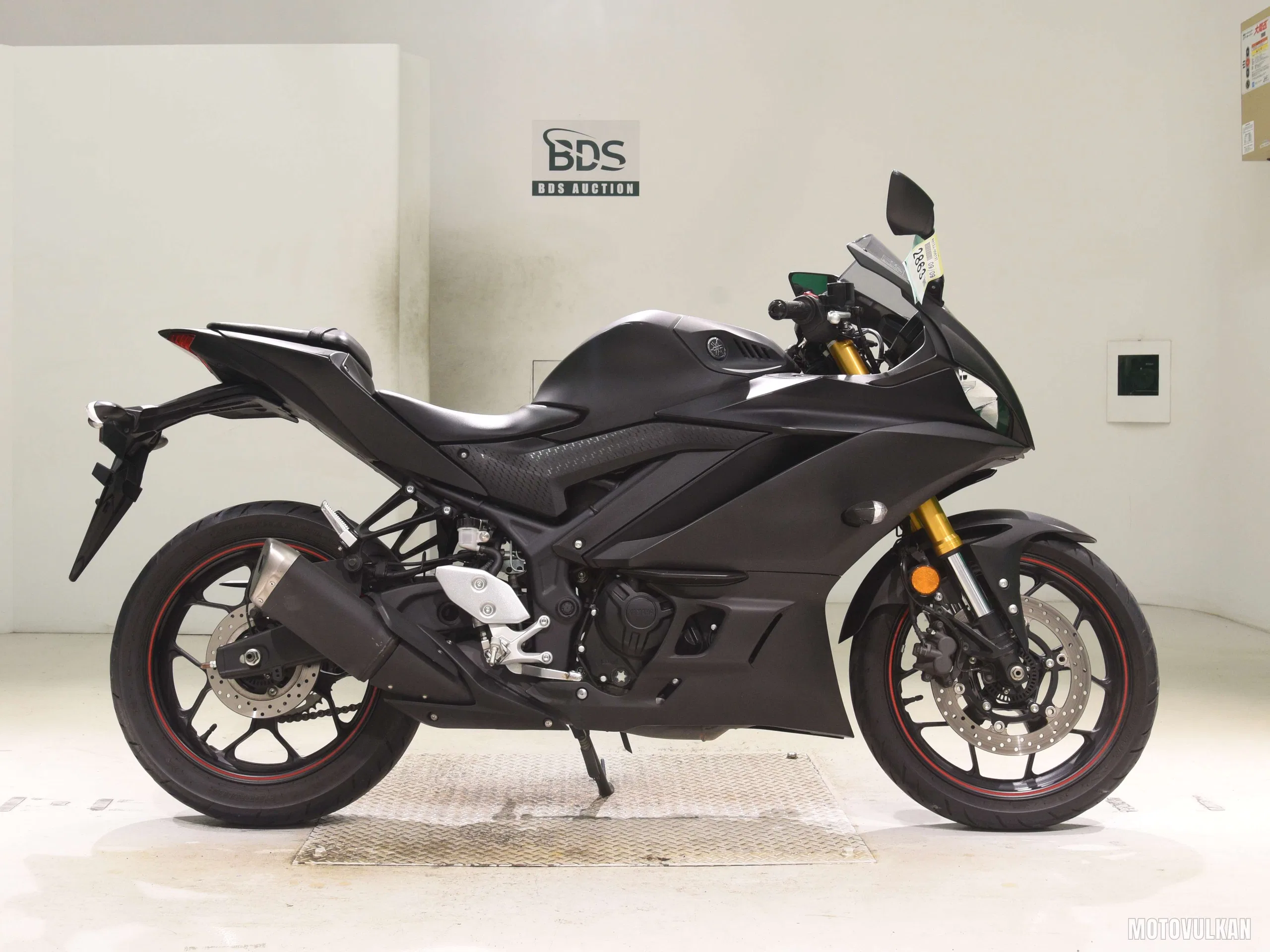 Yamaha YZF-R3