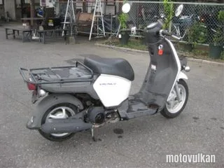 Honda Benly 110