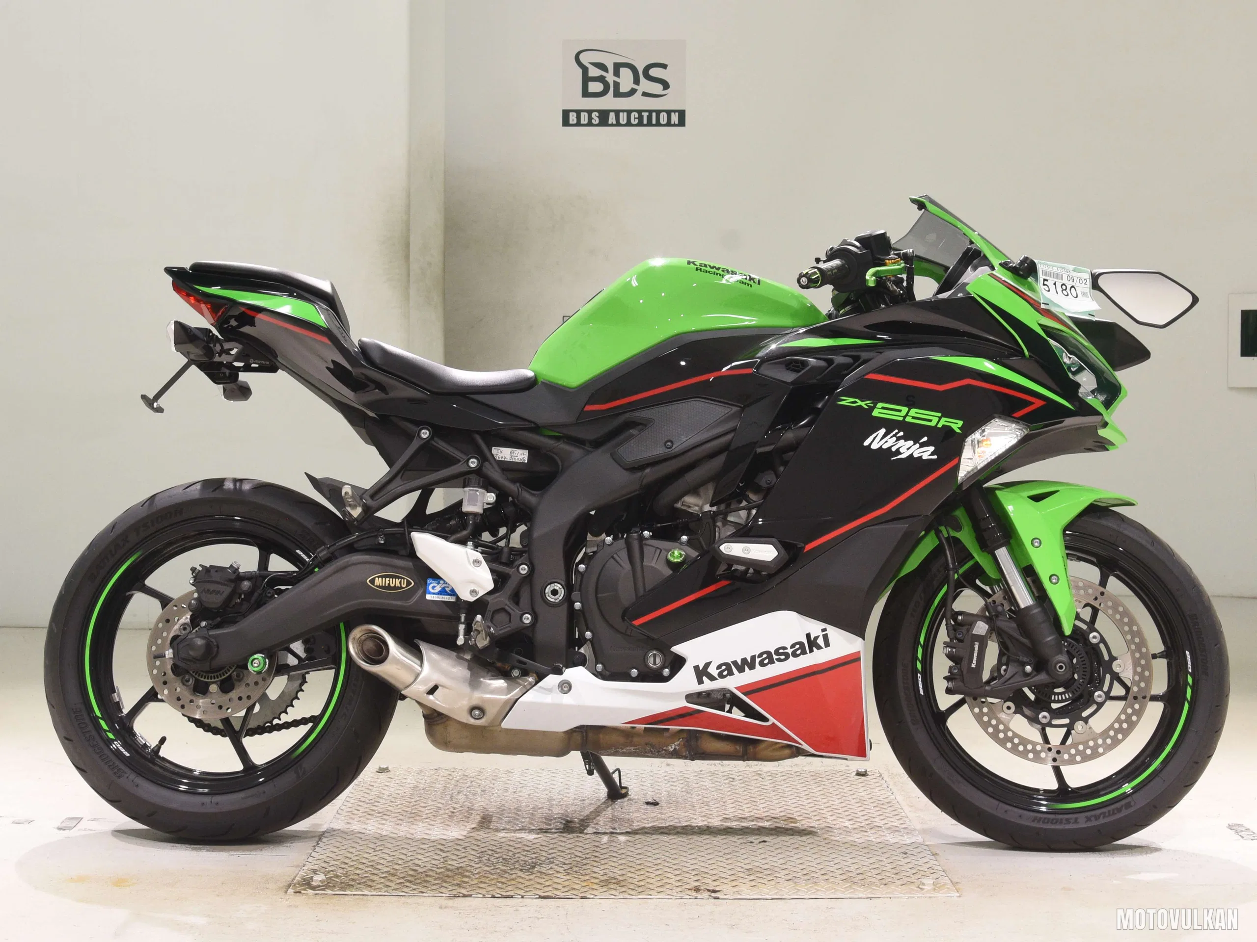 Kawasaki ZX-25R