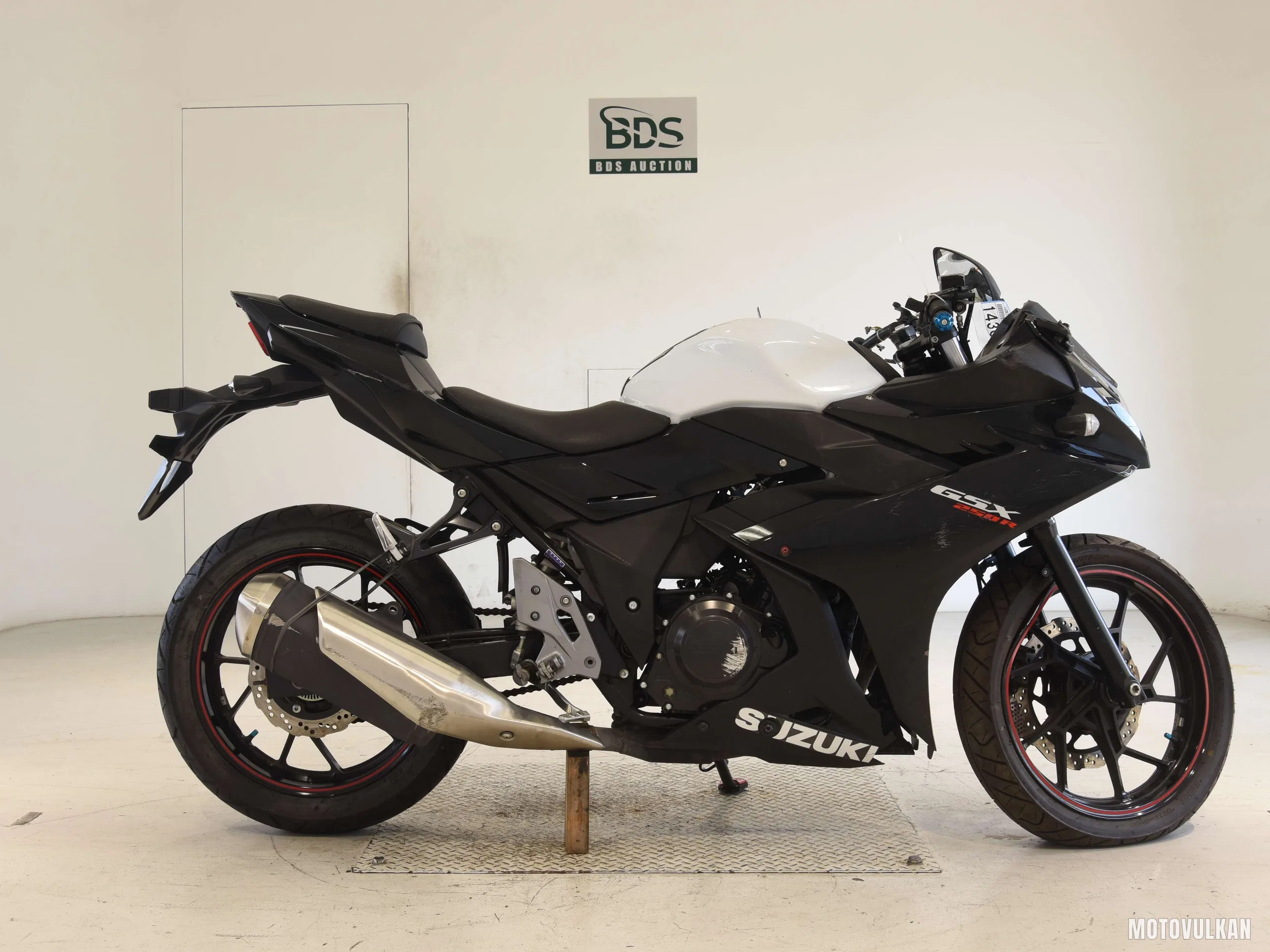 Suzuki GSX250RA