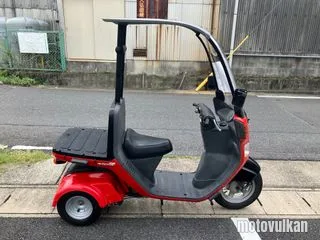 Honda Gyro Canopy