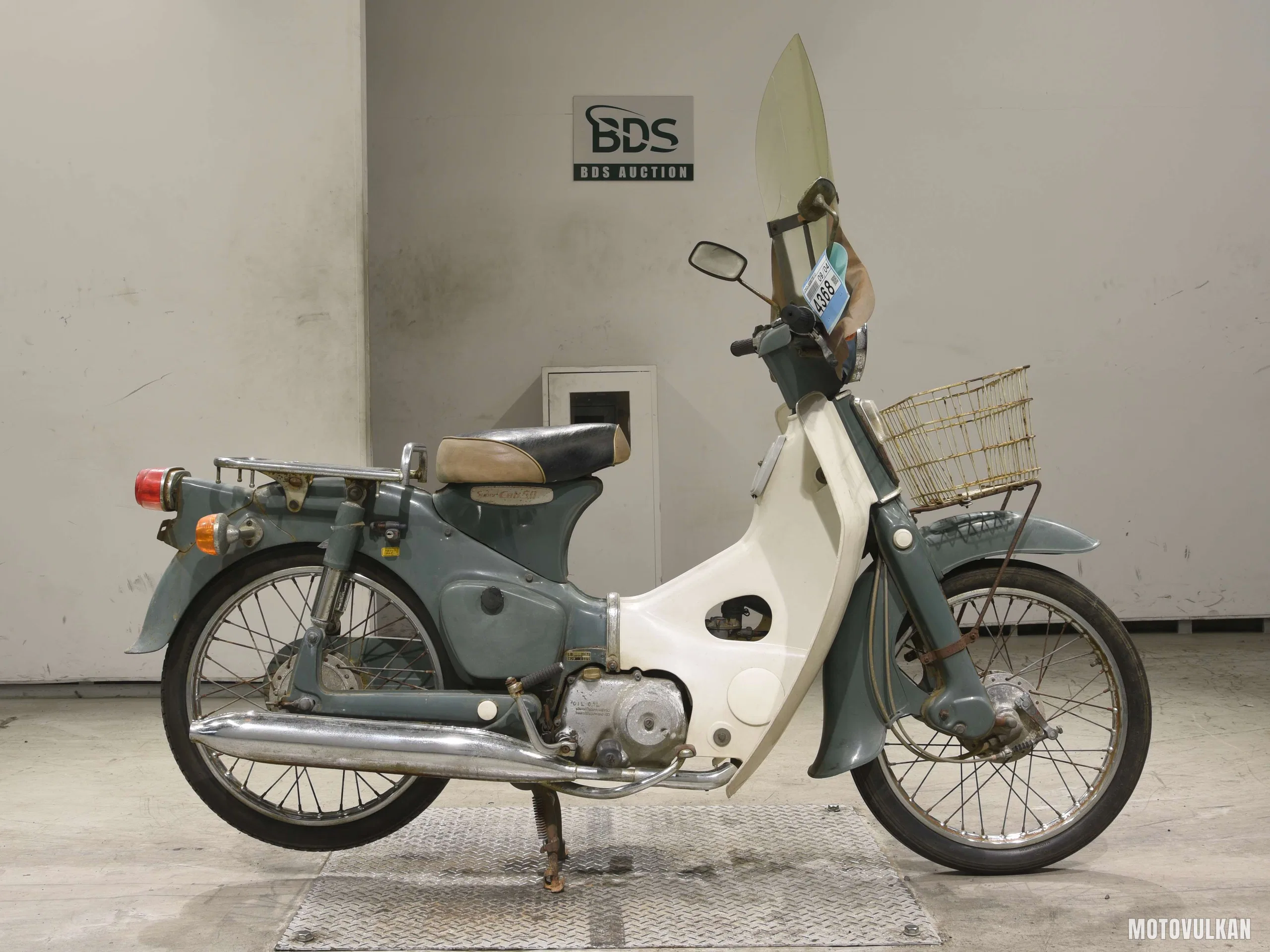 Honda C50