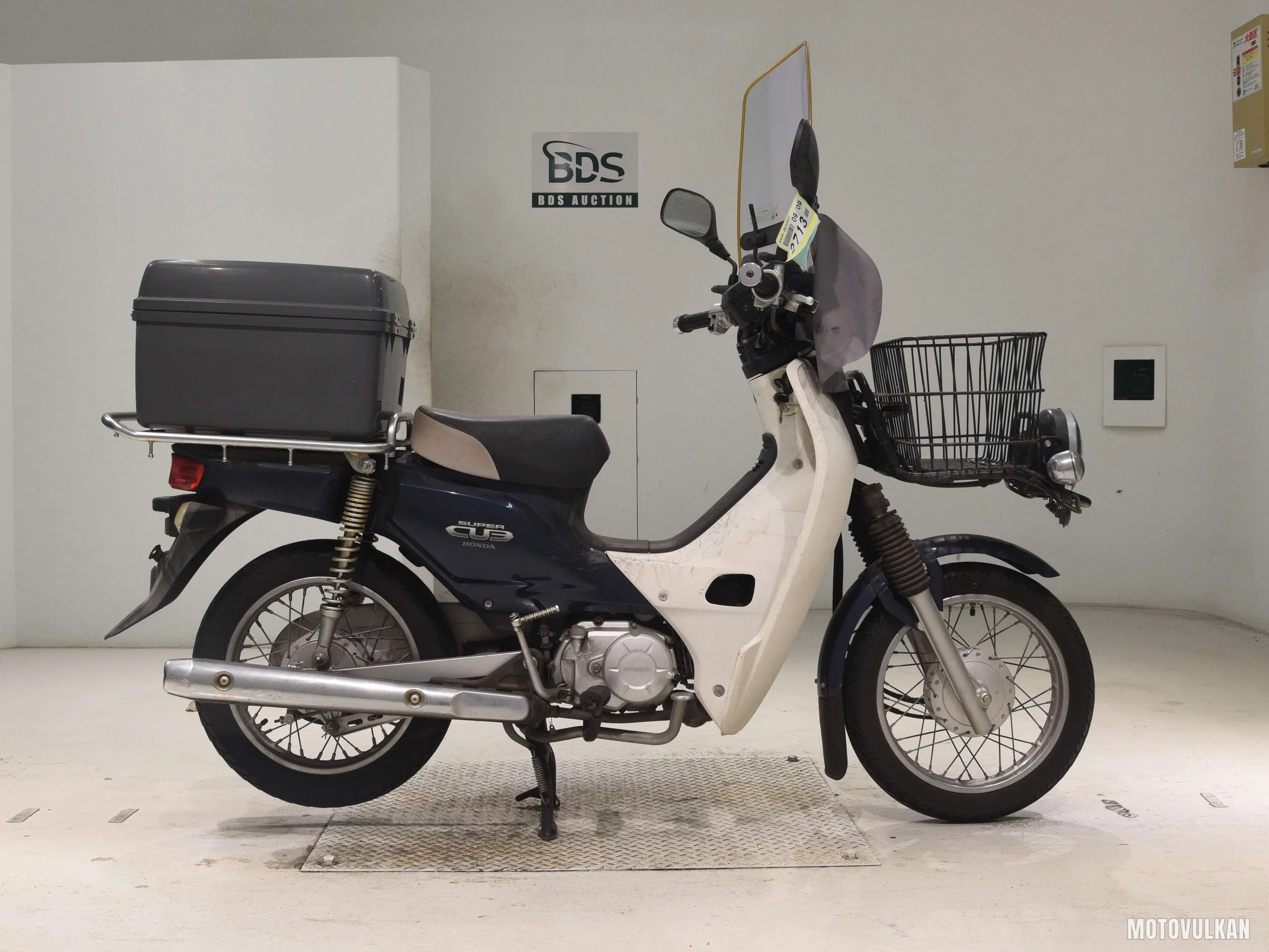 Honda C50-2